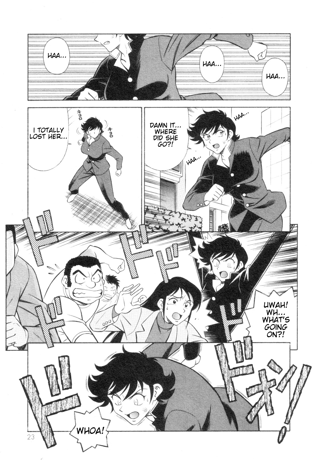 Mazinger Angel Z Chapter 1.2 page 24 - Chapter 1 v2 : Kikunosuke and Maria