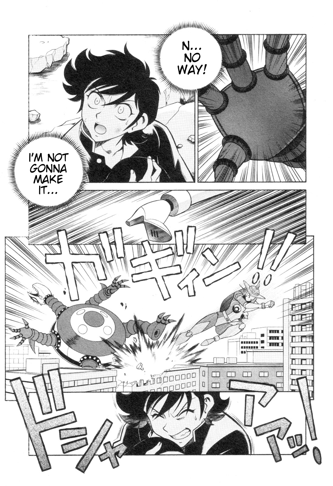 Mazinger Angel Z Chapter 1.2 page 28 - Chapter 1 v2 : Kikunosuke and Maria
