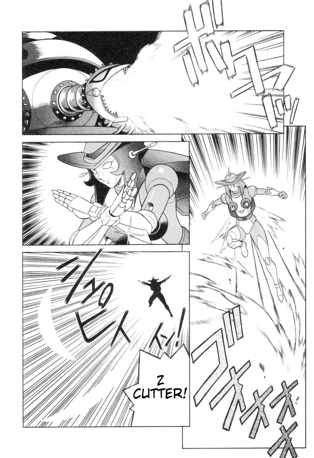 Mazinger Angel Z Chapter 1.2 page 31 - Chapter 1 v2 : Kikunosuke and Maria
