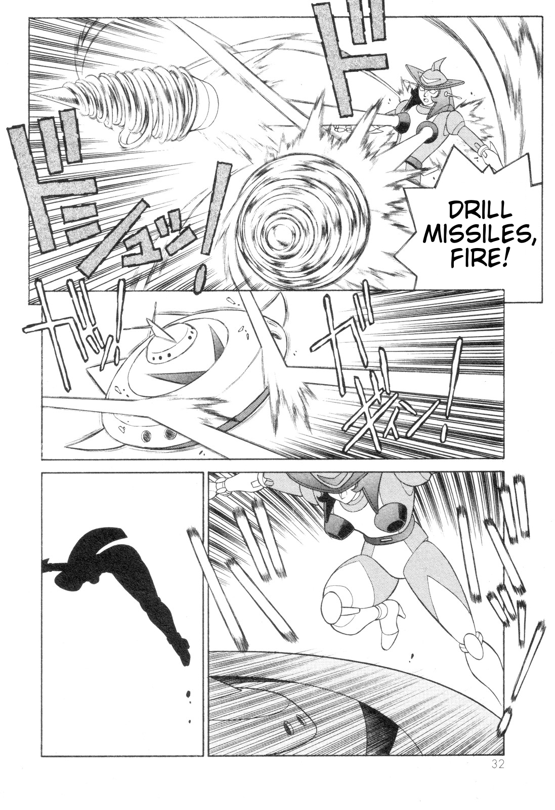 Mazinger Angel Z Chapter 1.2 page 33 - Chapter 1 v2 : Kikunosuke and Maria