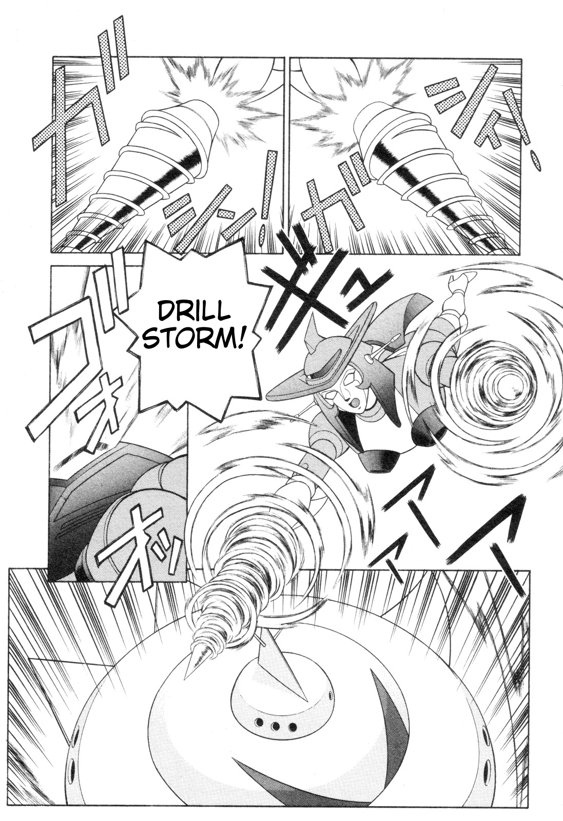 Mazinger Angel Z Chapter 1.2 page 34 - Chapter 1 v2 : Kikunosuke and Maria