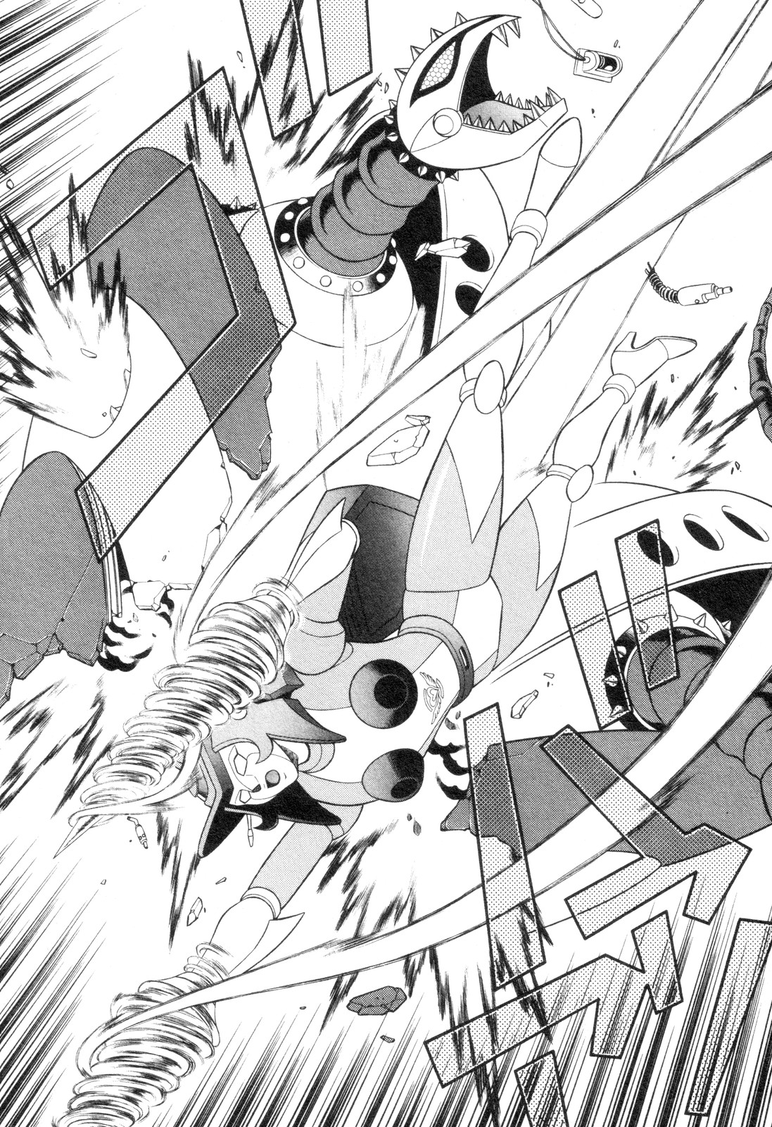 Mazinger Angel Z Chapter 1.2 page 35 - Chapter 1 v2 : Kikunosuke and Maria