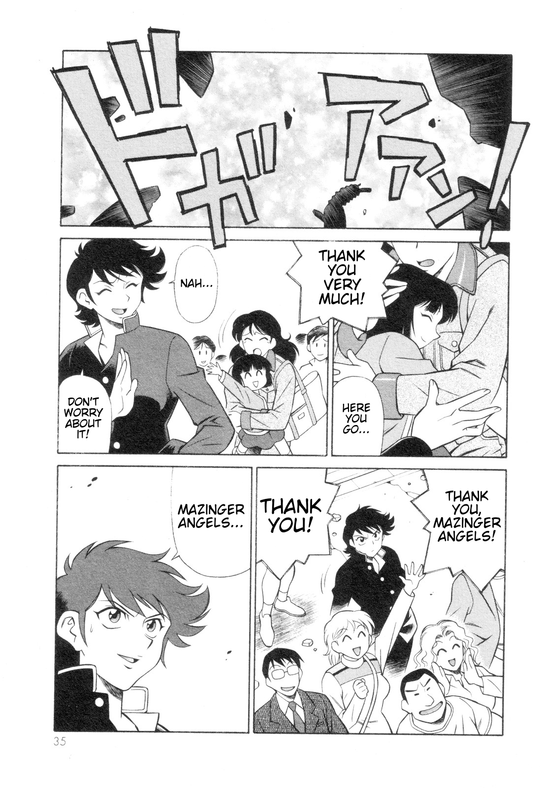 Mazinger Angel Z Chapter 1.2 page 36 - Chapter 1 v2 : Kikunosuke and Maria