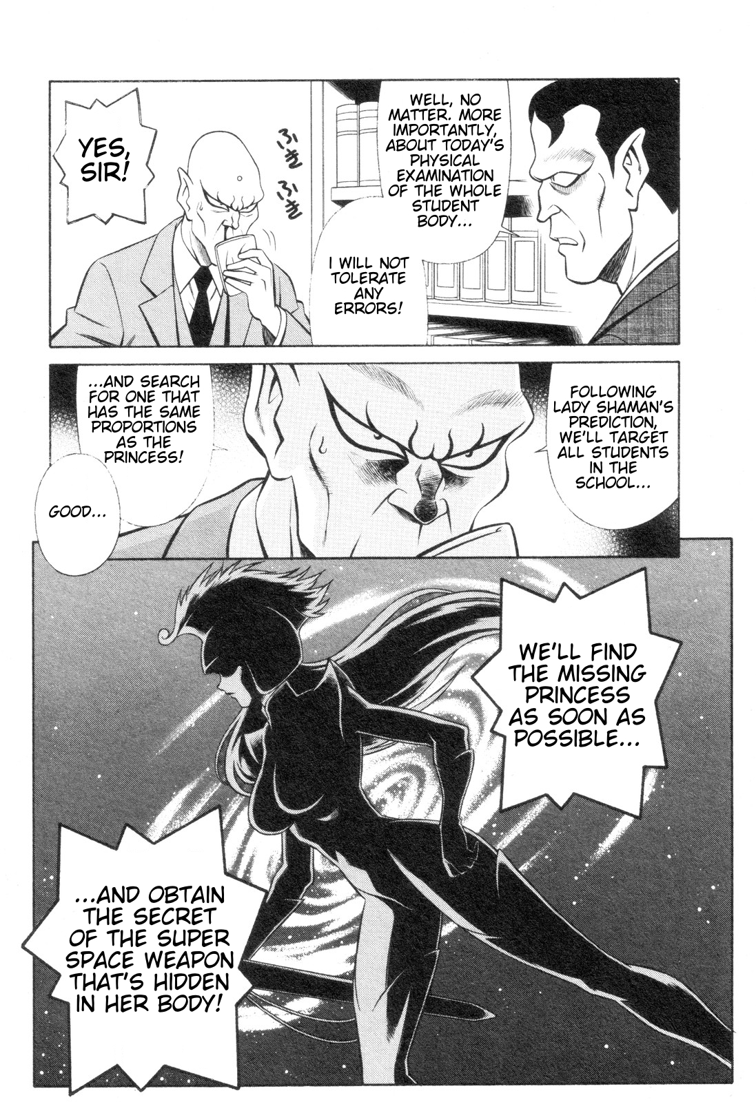 Mazinger Angel Z Chapter 1.2 page 39 - Chapter 1 v2 : Kikunosuke and Maria
