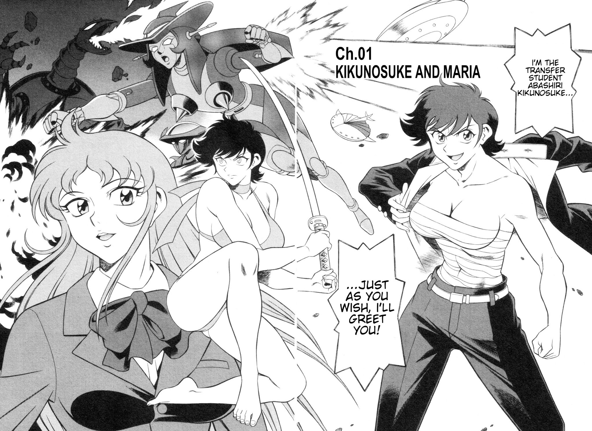 Mazinger Angel Z Chapter 1.2 page 8 - Chapter 1 v2 : Kikunosuke and Maria