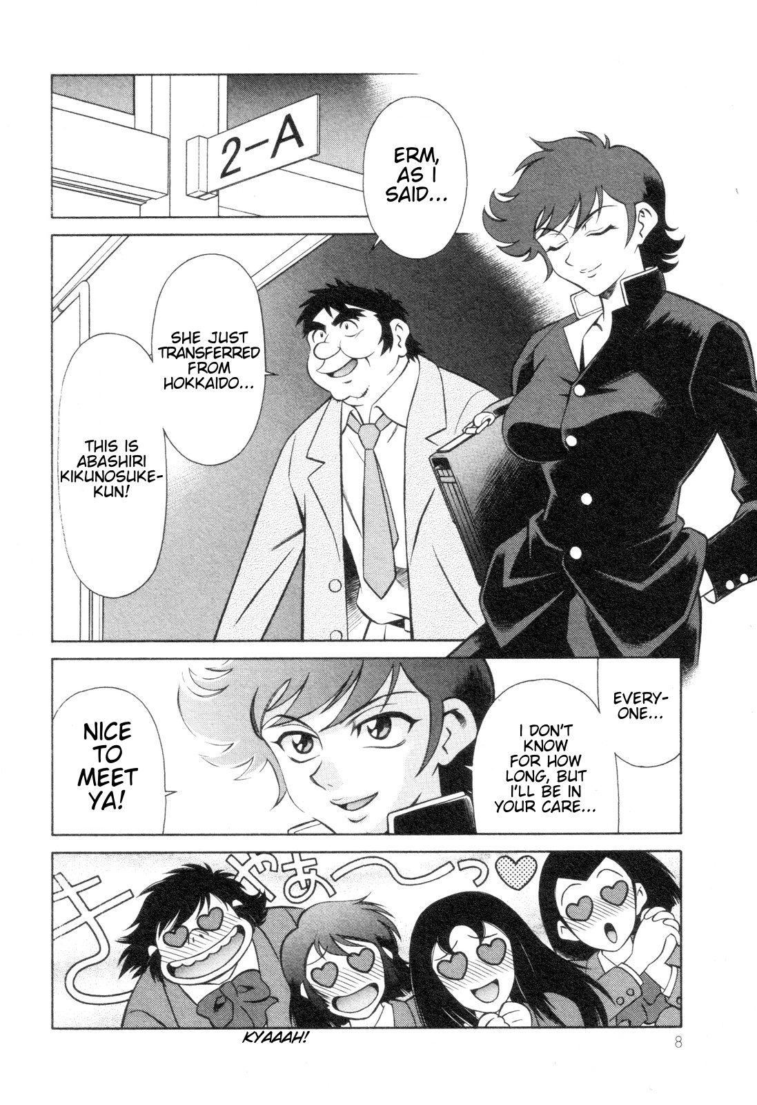 Mazinger Angel Z Chapter 1.2 page 9 - Chapter 1 v2 : Kikunosuke and Maria