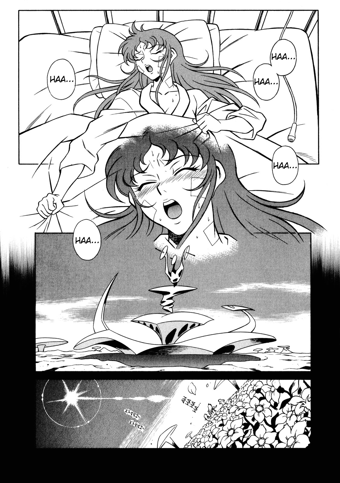 Mazinger Angel Z Chapter 10.2 page 1 - Chapter 10 v2 : Launch! Super Space Weapon