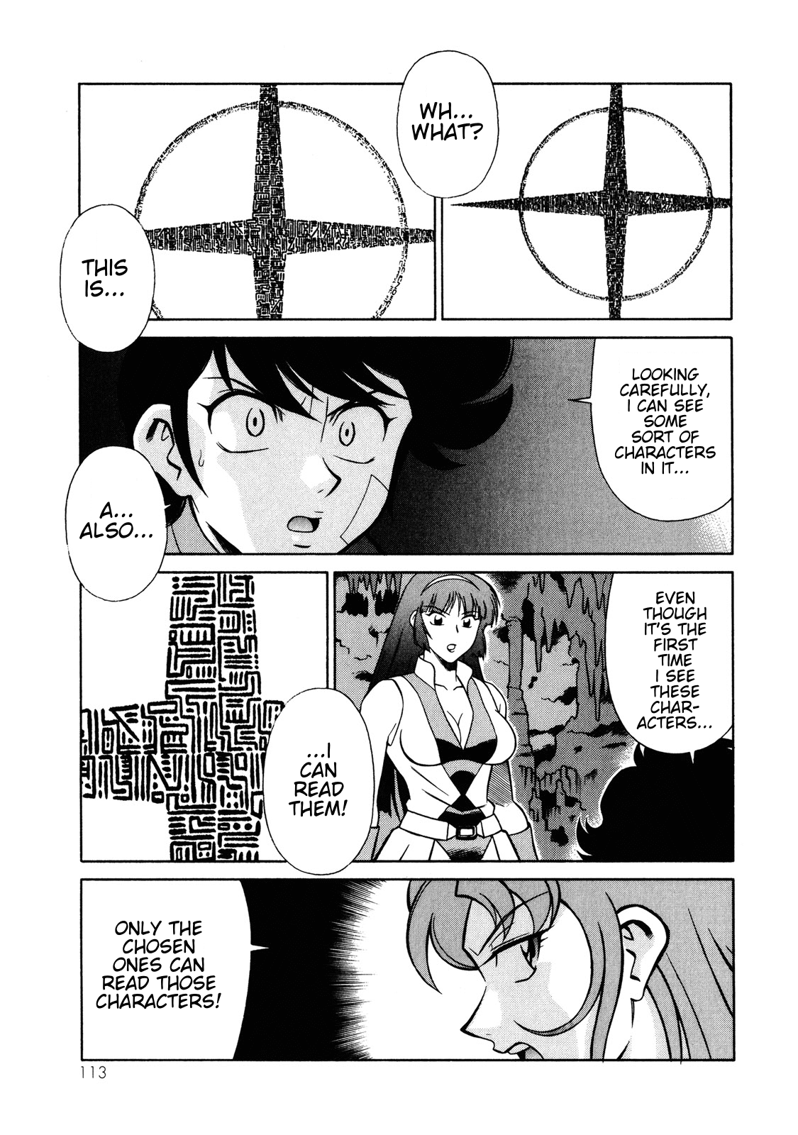 Mazinger Angel Z Chapter 10.2 page 21 - Chapter 10 v2 : Launch! Super Space Weapon