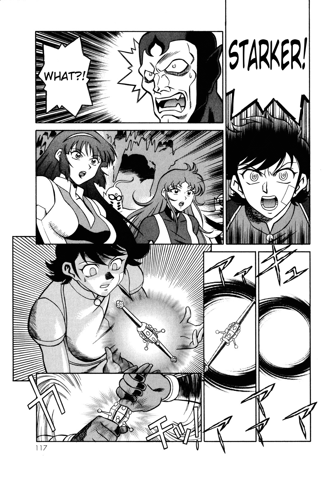 Mazinger Angel Z Chapter 10.2 page 25 - Chapter 10 v2 : Launch! Super Space Weapon