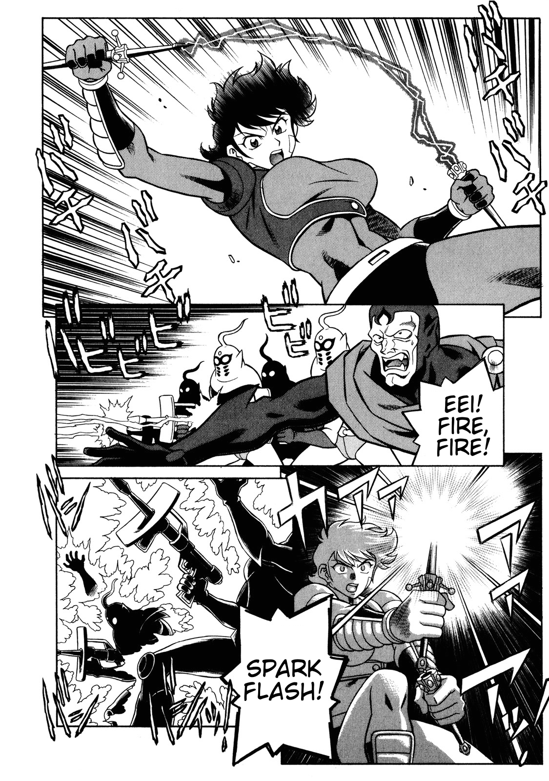 Mazinger Angel Z Chapter 10.2 page 26 - Chapter 10 v2 : Launch! Super Space Weapon