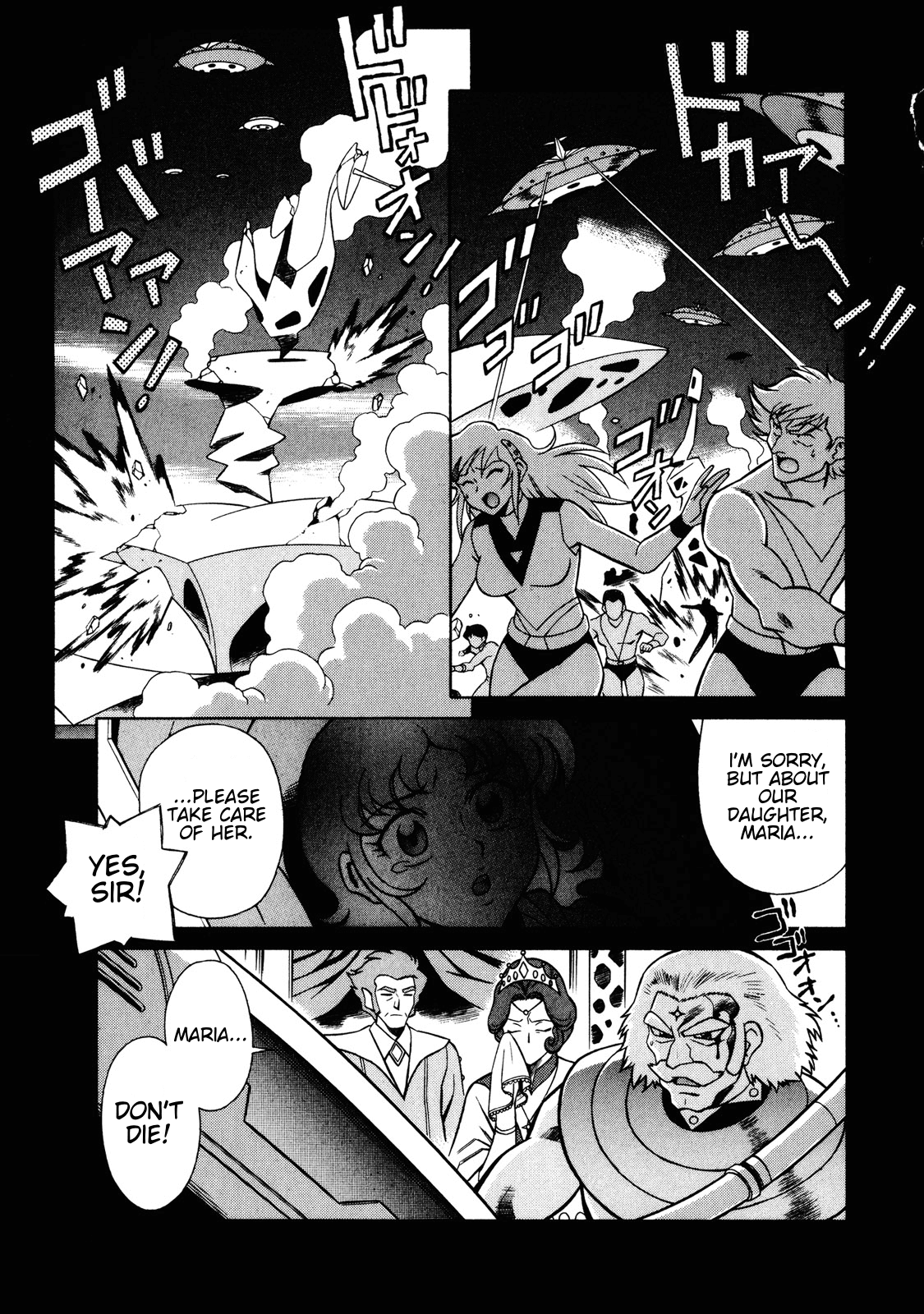 Mazinger Angel Z Chapter 10.2 page 3 - Chapter 10 v2 : Launch! Super Space Weapon