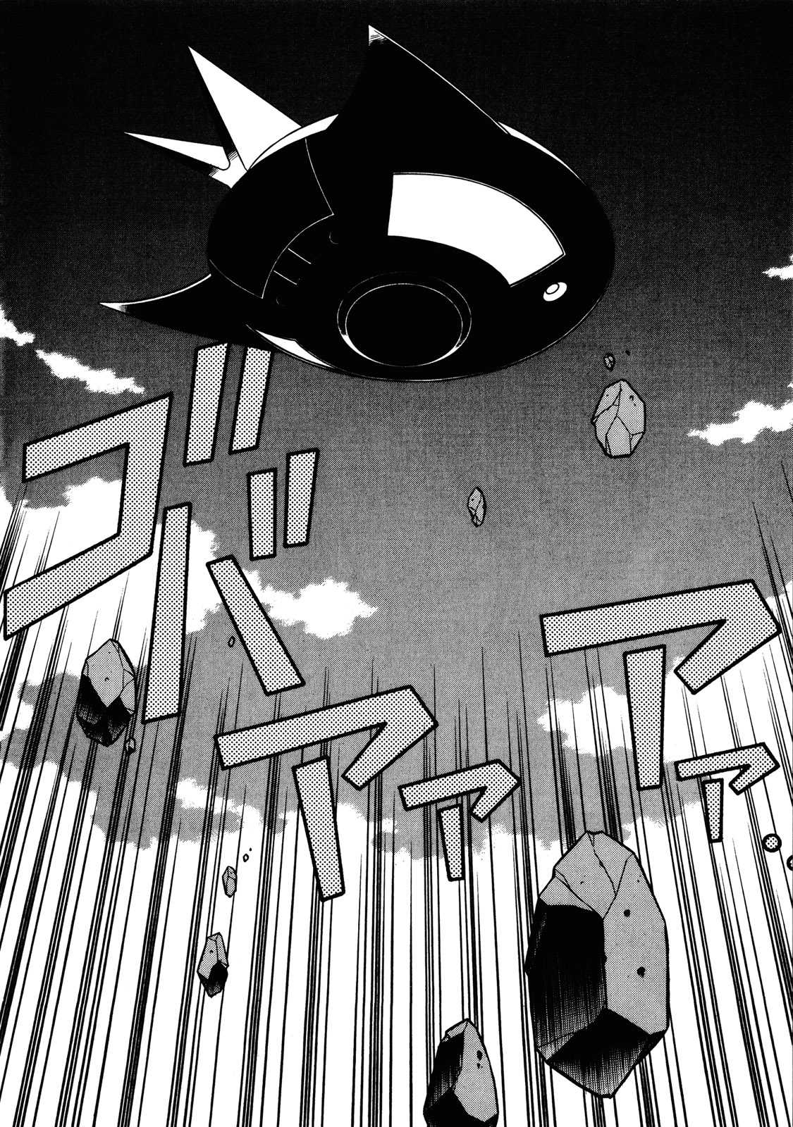 Mazinger Angel Z Chapter 10.2 page 30 - Chapter 10 v2 : Launch! Super Space Weapon