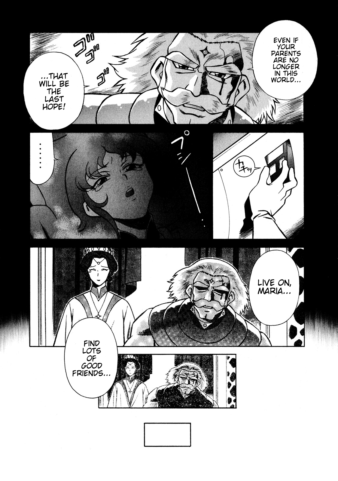 Mazinger Angel Z Chapter 10.2 page 4 - Chapter 10 v2 : Launch! Super Space Weapon