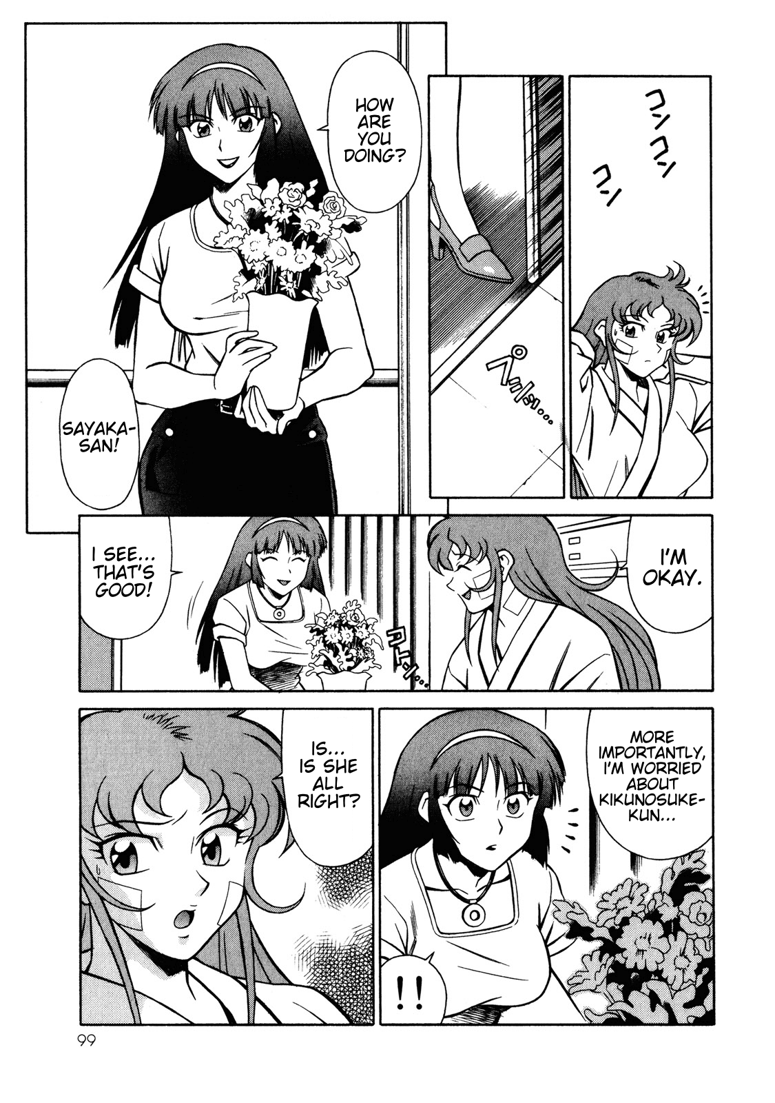 Mazinger Angel Z Chapter 10.2 page 7 - Chapter 10 v2 : Launch! Super Space Weapon