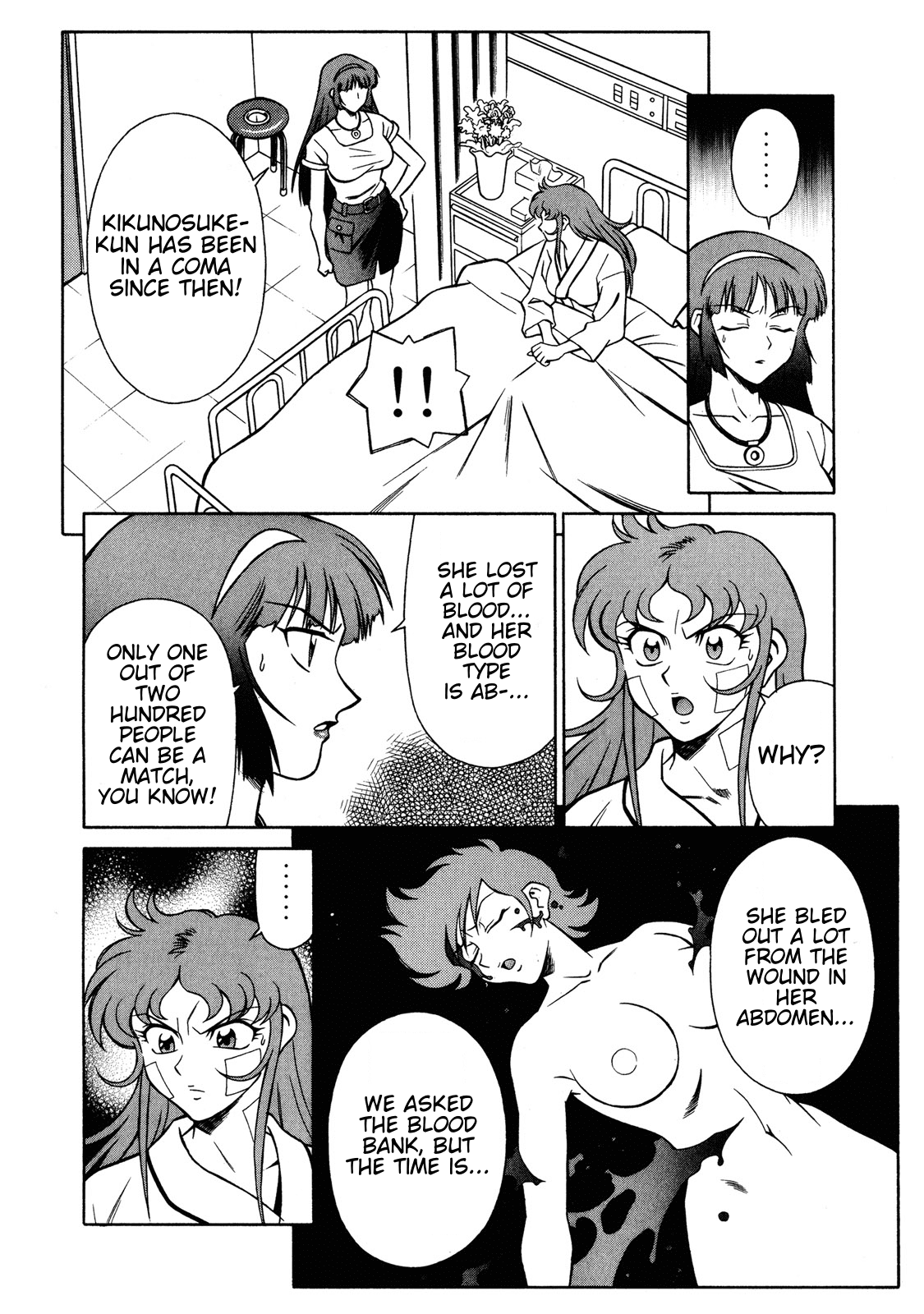Mazinger Angel Z Chapter 10.2 page 8 - Chapter 10 v2 : Launch! Super Space Weapon