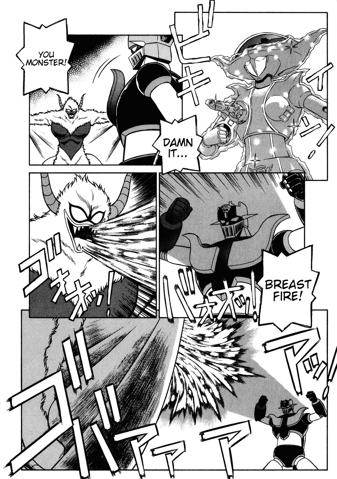 Mazinger Angel Z Chapter 11.2 page 10 - Chapter 11 v2 : The Tragic Commander Cain