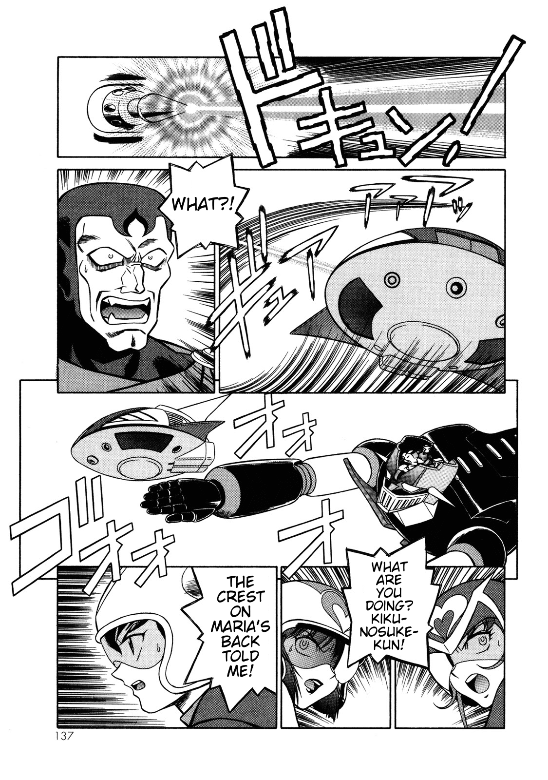 Mazinger Angel Z Chapter 11.2 page 15 - Chapter 11 v2 : The Tragic Commander Cain
