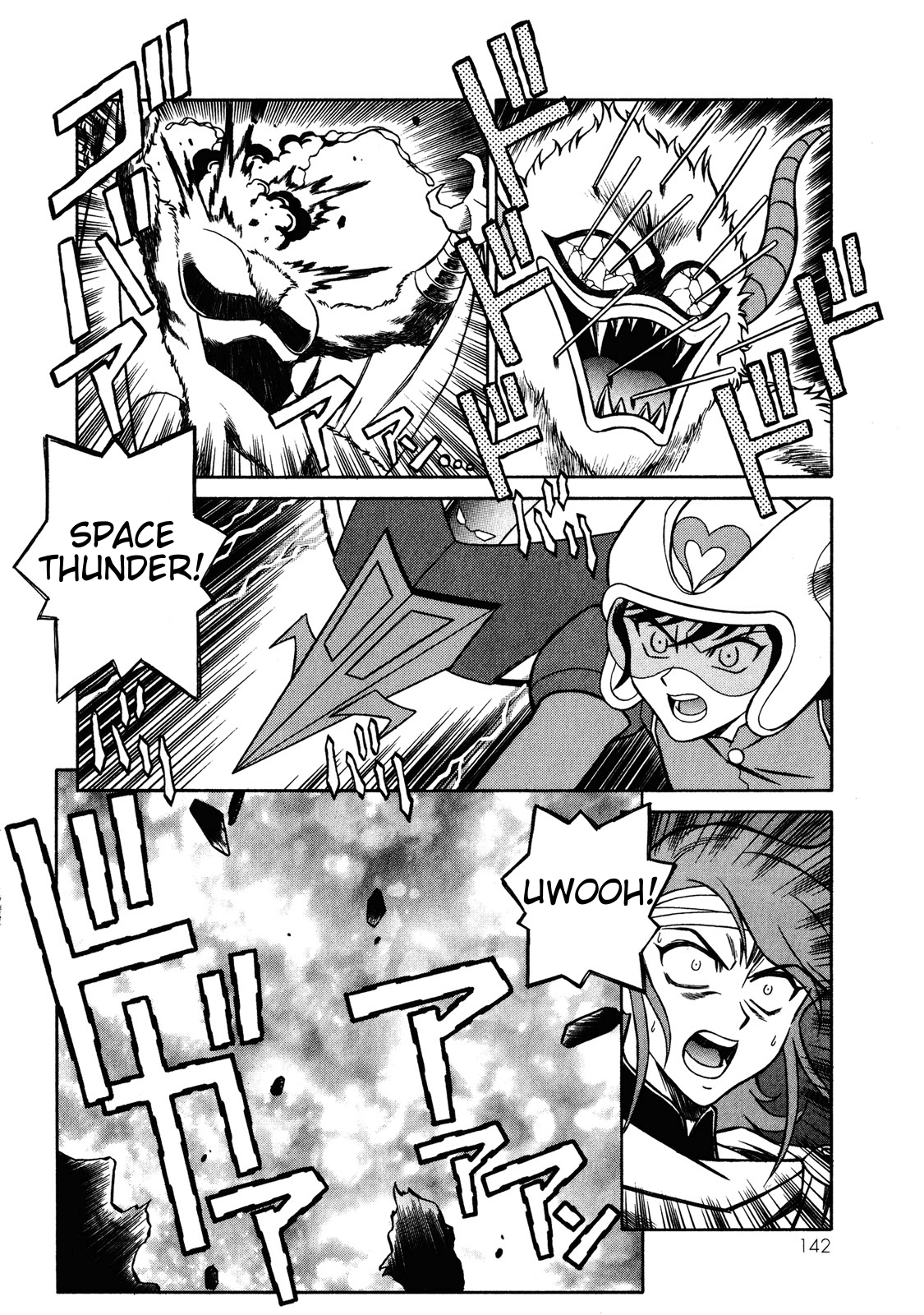 Mazinger Angel Z Chapter 11.2 page 19 - Chapter 11 v2 : The Tragic Commander Cain