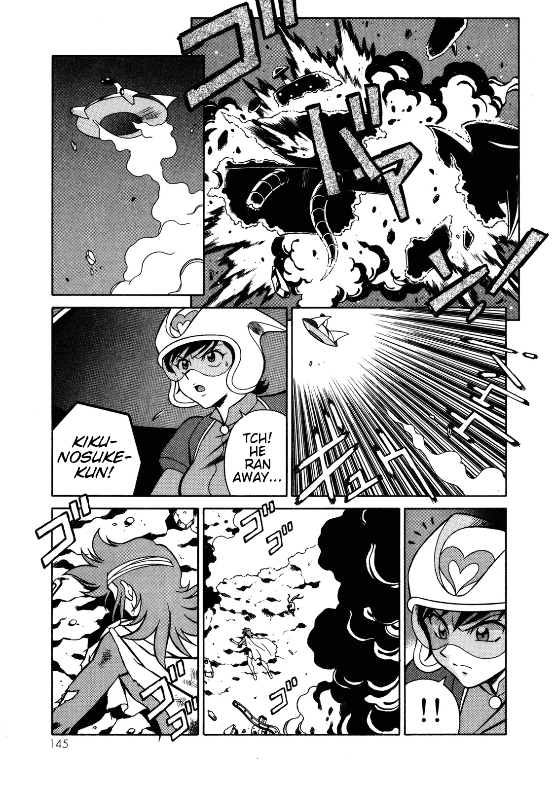 Mazinger Angel Z Chapter 11.2 page 22 - Chapter 11 v2 : The Tragic Commander Cain