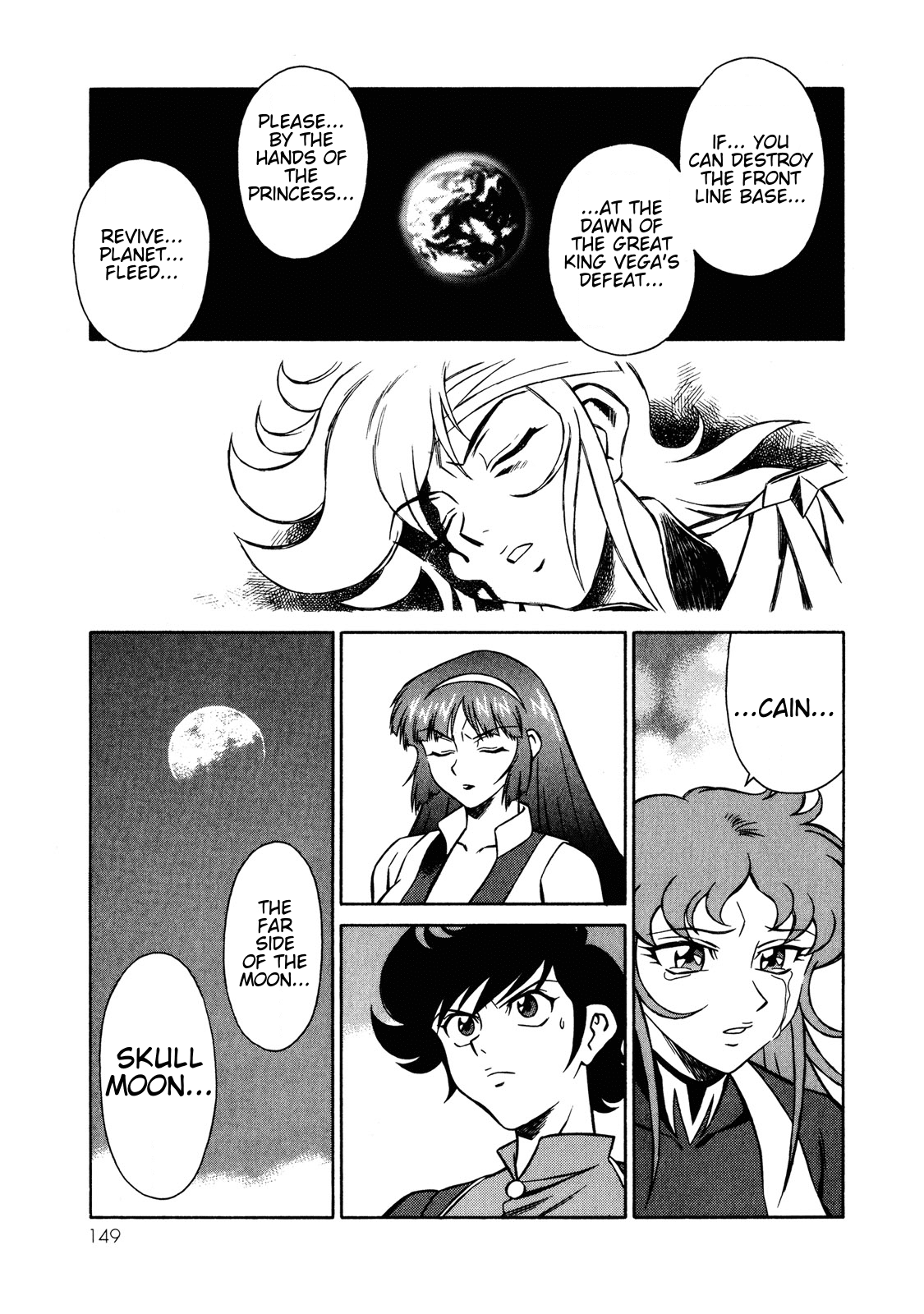 Mazinger Angel Z Chapter 11.2 page 26 - Chapter 11 v2 : The Tragic Commander Cain