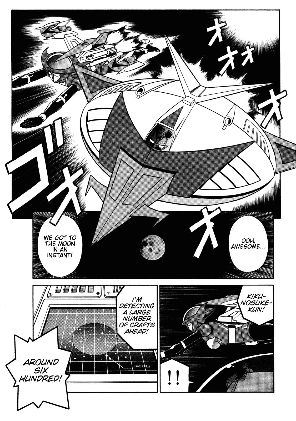 Mazinger Angel Z Chapter 12.2 page 1 - Chapter 12 v2 : The Great War of the Flying Saucers [End]