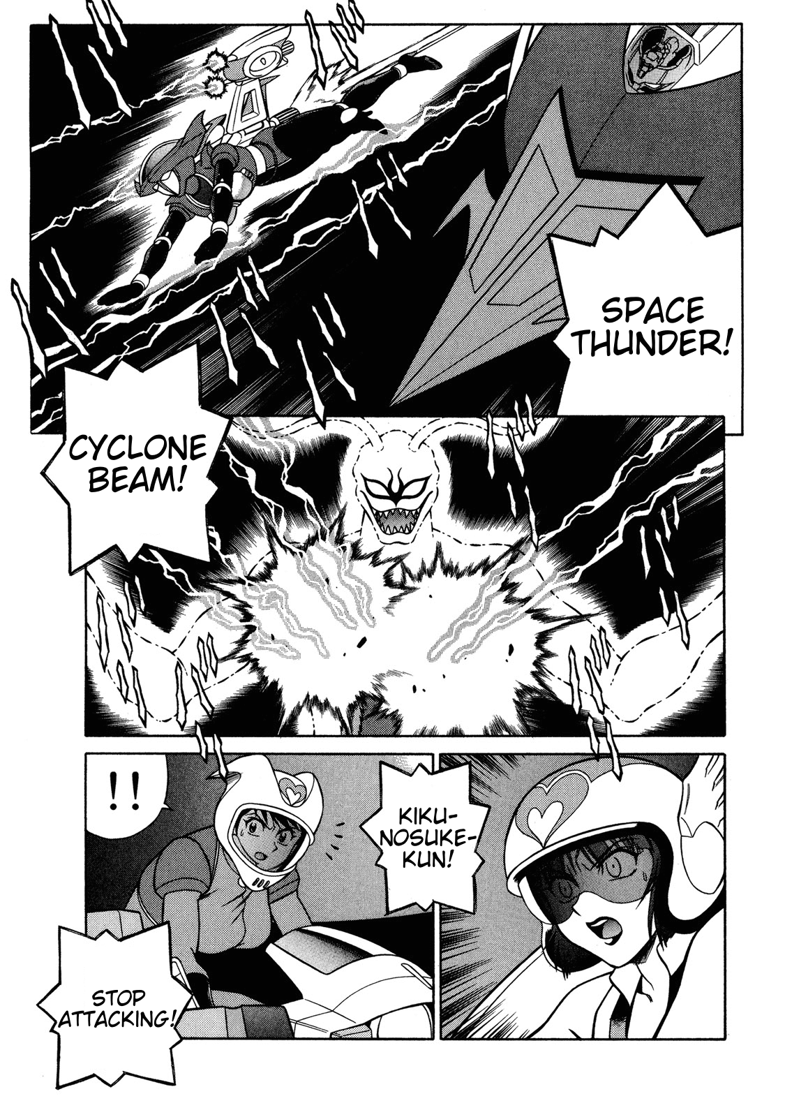 Mazinger Angel Z Chapter 12.2 page 15 - Chapter 12 v2 : The Great War of the Flying Saucers [End]