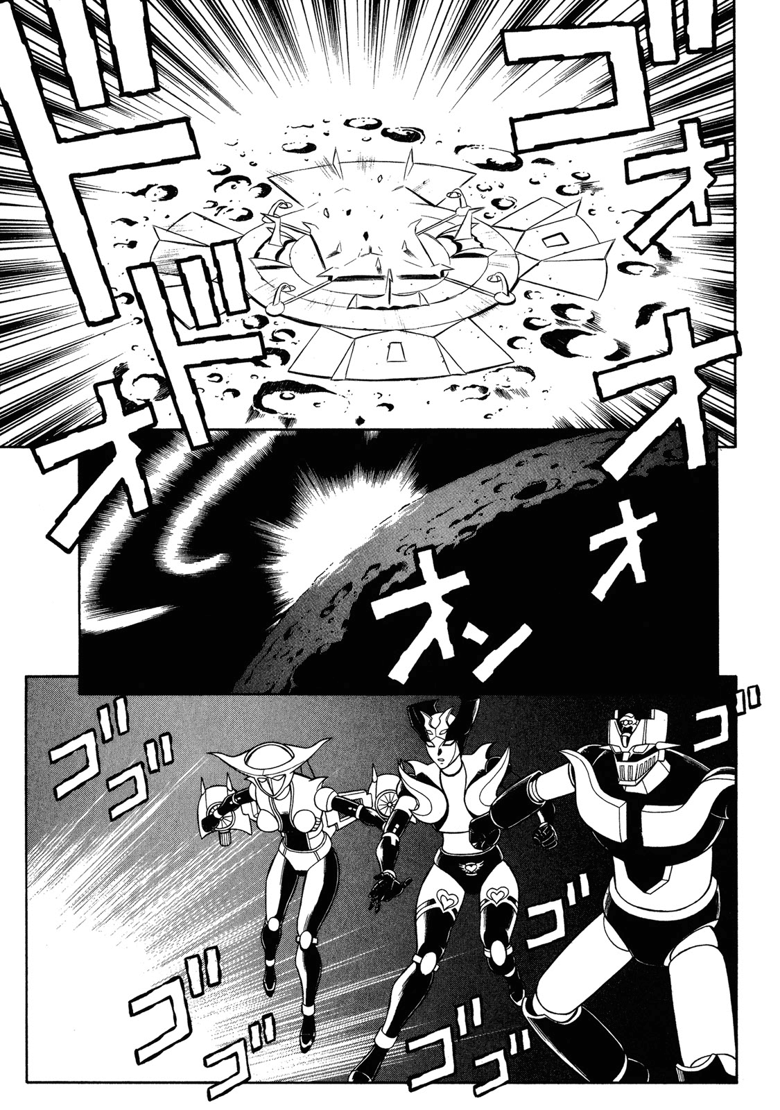 Mazinger Angel Z Chapter 12.2 page 28 - Chapter 12 v2 : The Great War of the Flying Saucers [End]