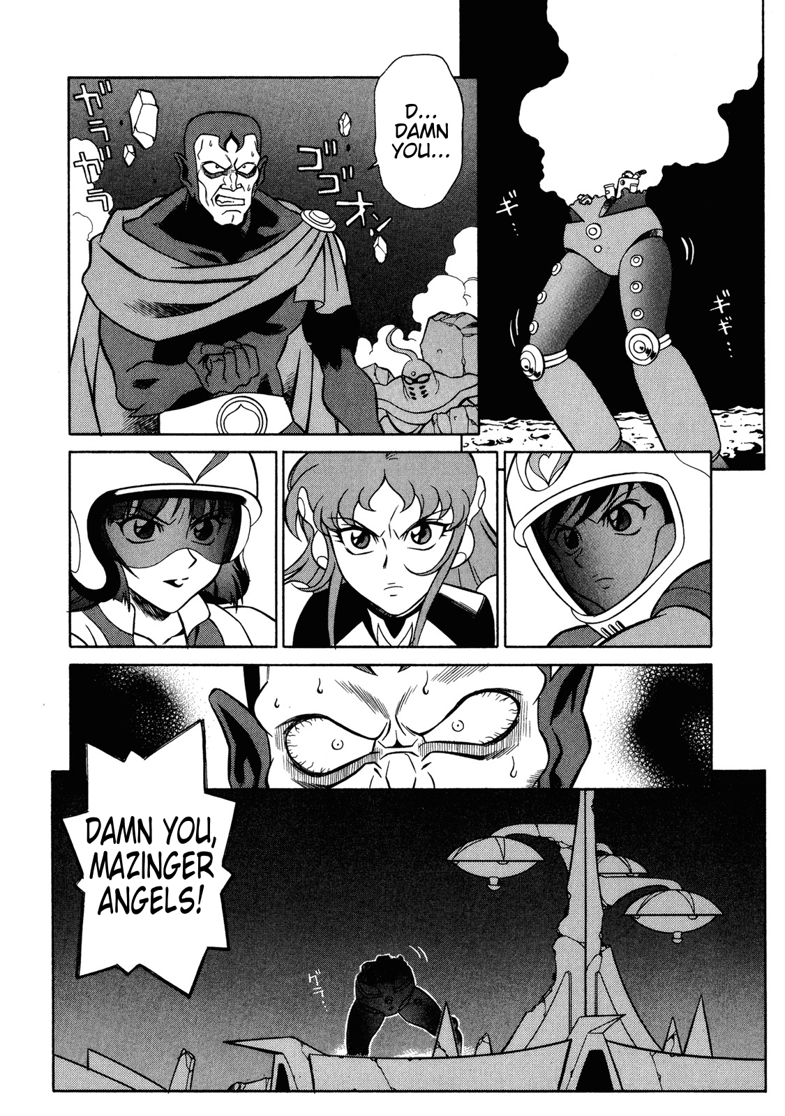 Mazinger Angel Z Chapter 12.2 page 29 - Chapter 12 v2 : The Great War of the Flying Saucers [End]