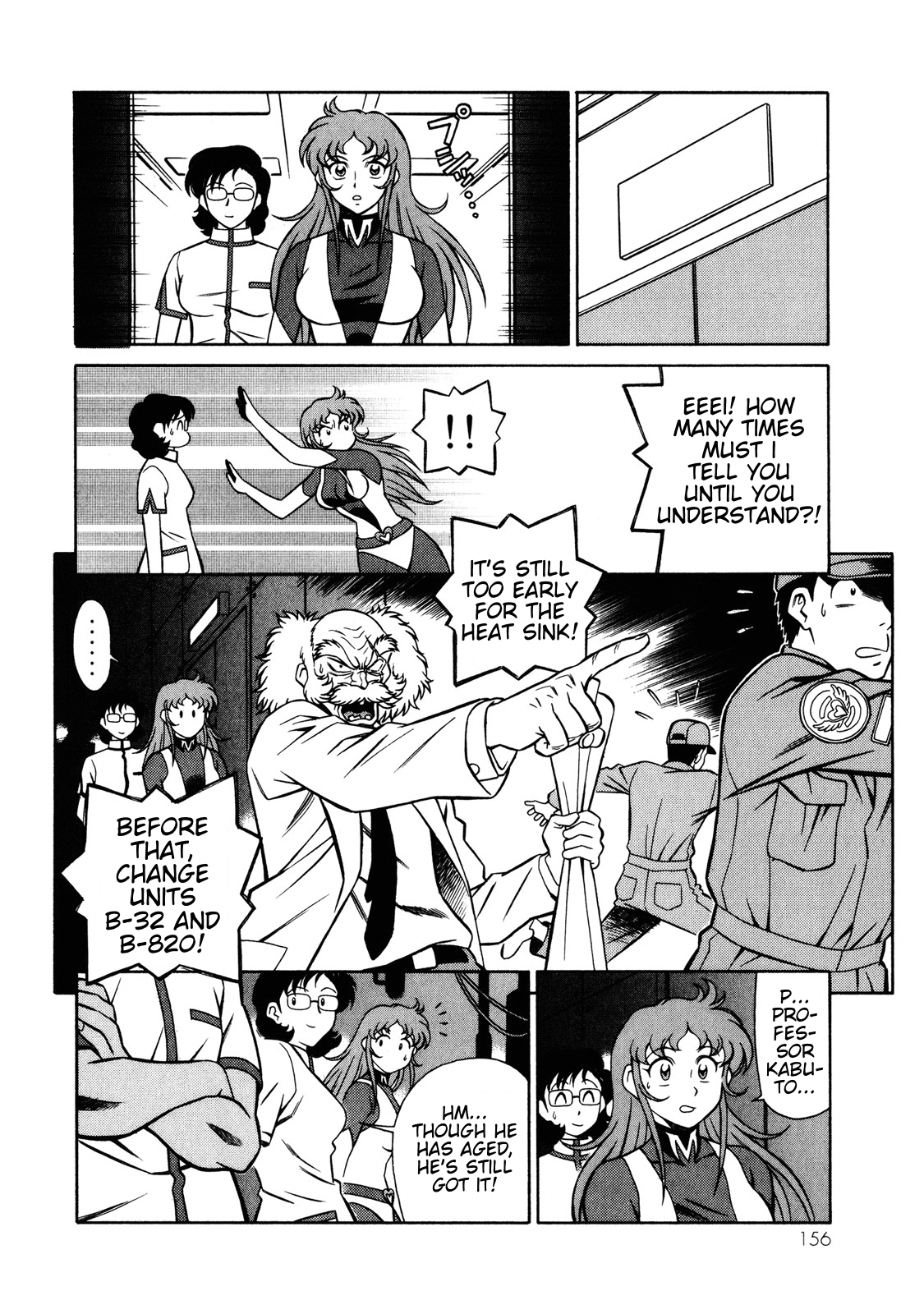 Mazinger Angel Z Chapter 12.2 page 4 - Chapter 12 v2 : The Great War of the Flying Saucers [End]