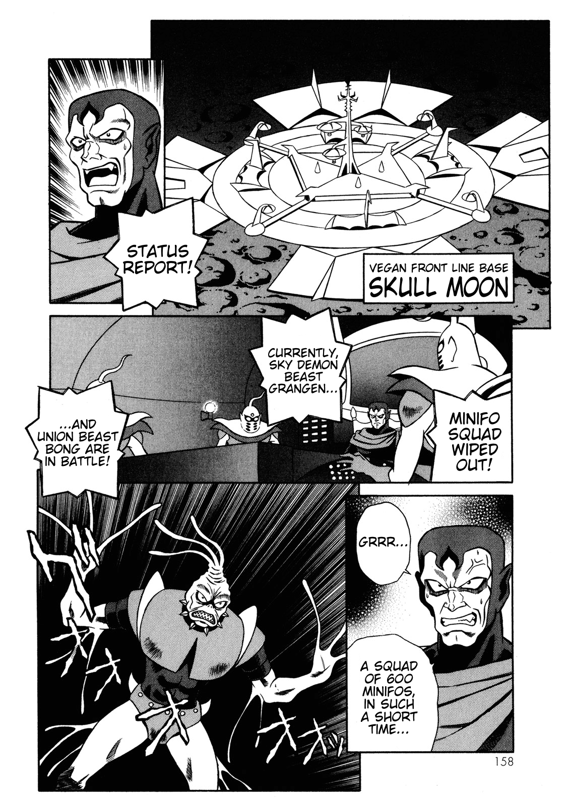 Mazinger Angel Z Chapter 12.2 page 6 - Chapter 12 v2 : The Great War of the Flying Saucers [End]
