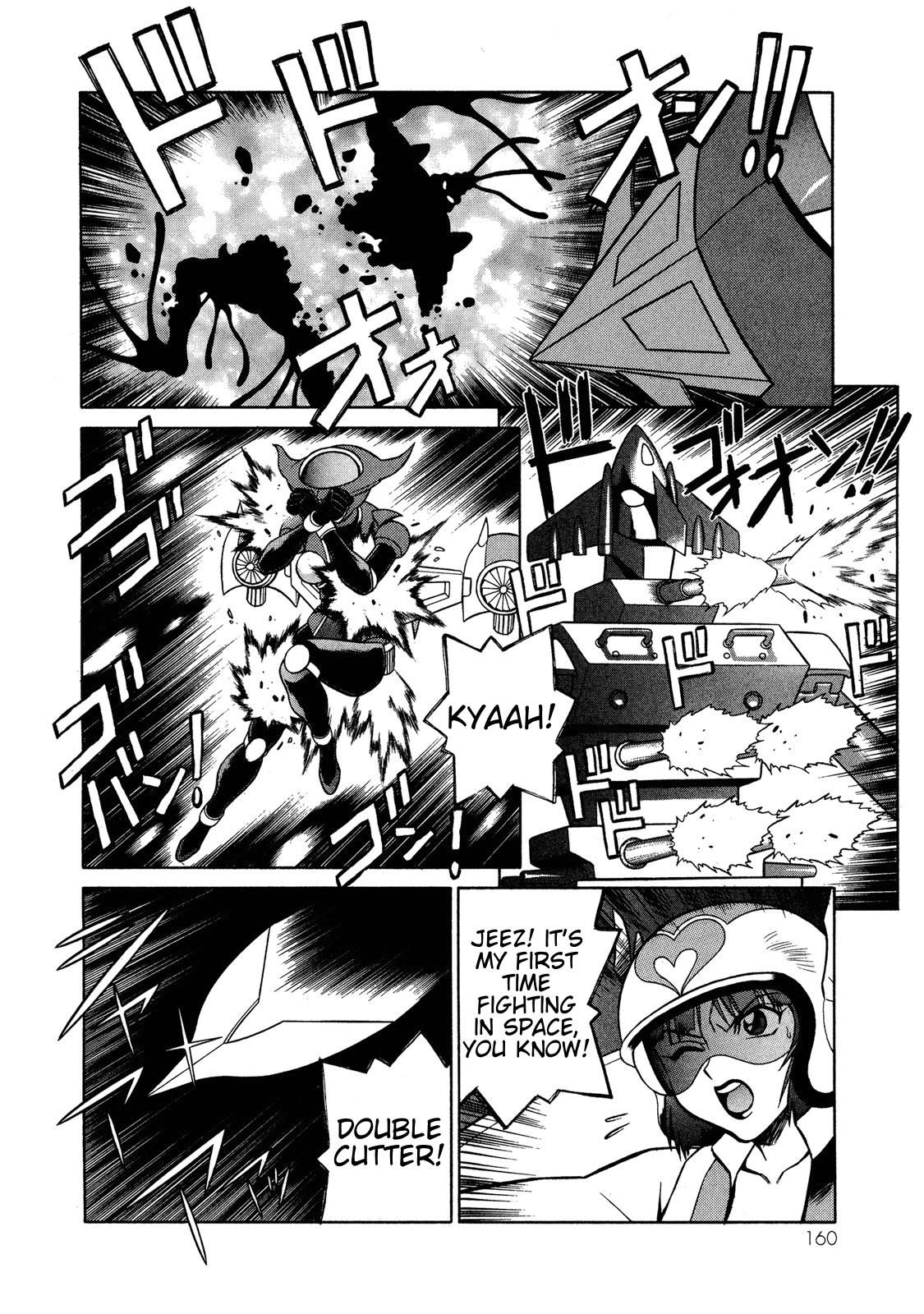 Mazinger Angel Z Chapter 12.2 page 8 - Chapter 12 v2 : The Great War of the Flying Saucers [End]