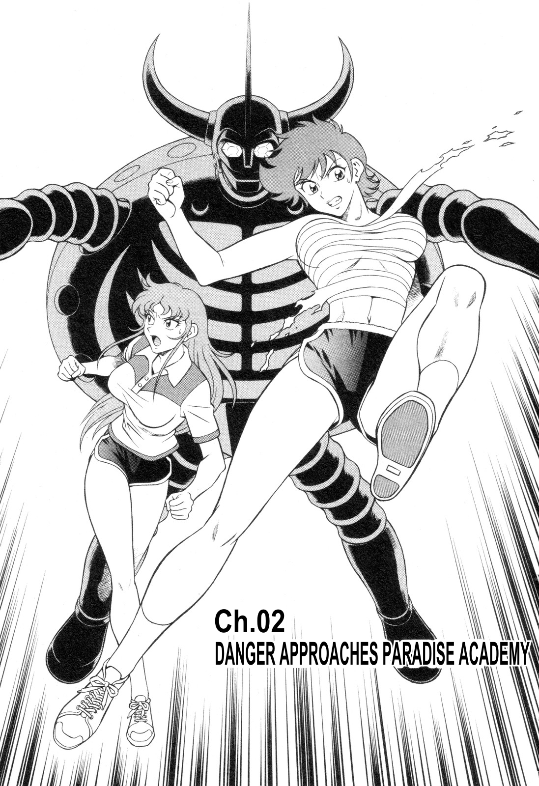Mazinger Angel Z Chapter 2.2 page 1 - Chapter 2 v2 : Danger Approaches Paradise Academy