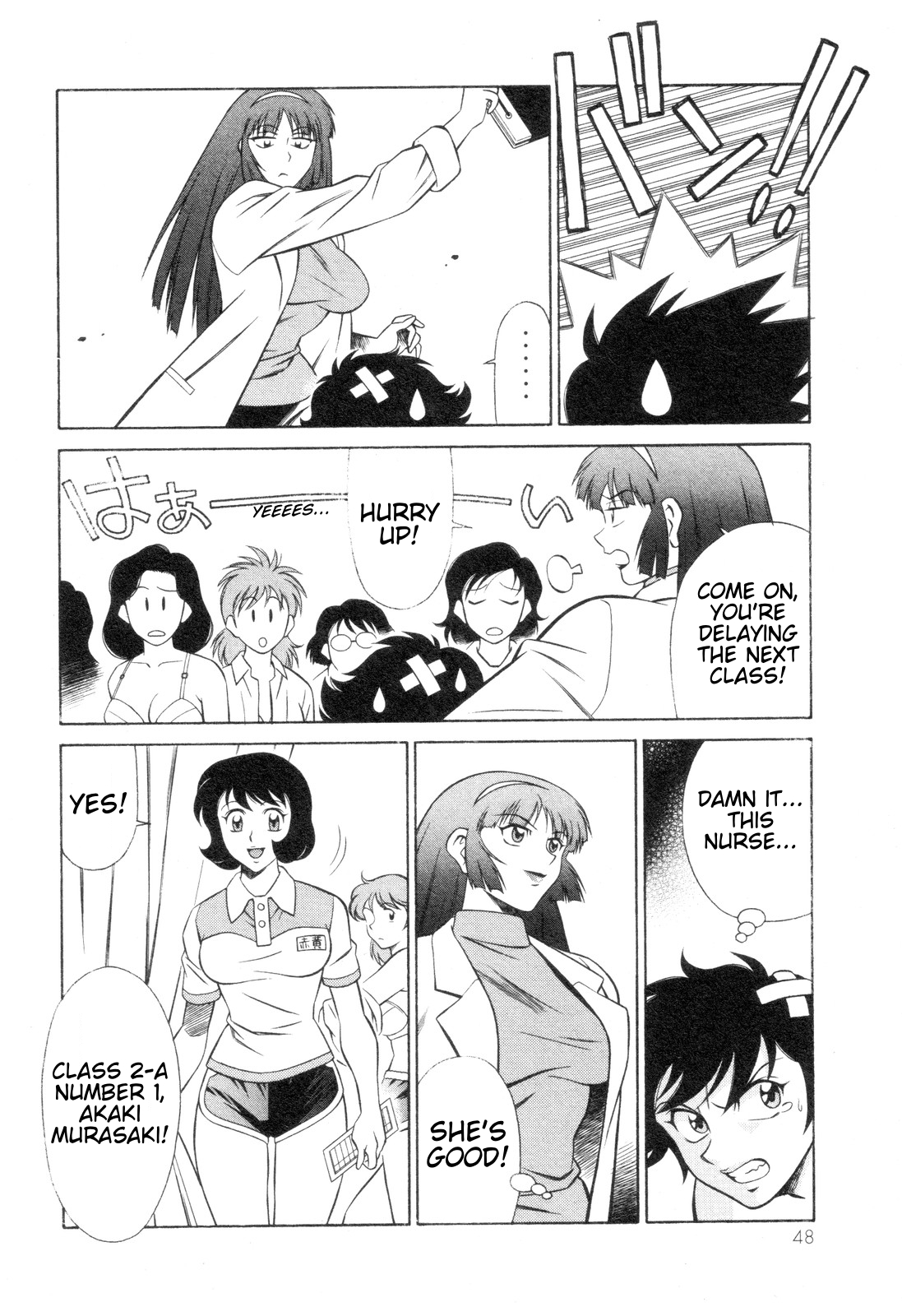 Mazinger Angel Z Chapter 2.2 page 10 - Chapter 2 v2 : Danger Approaches Paradise Academy