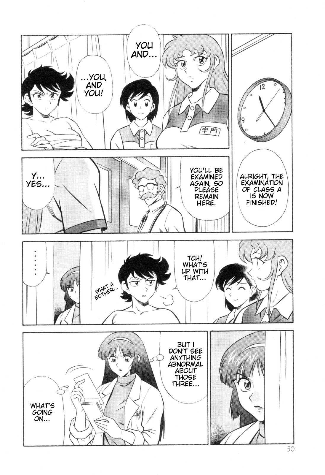 Mazinger Angel Z Chapter 2.2 page 12 - Chapter 2 v2 : Danger Approaches Paradise Academy