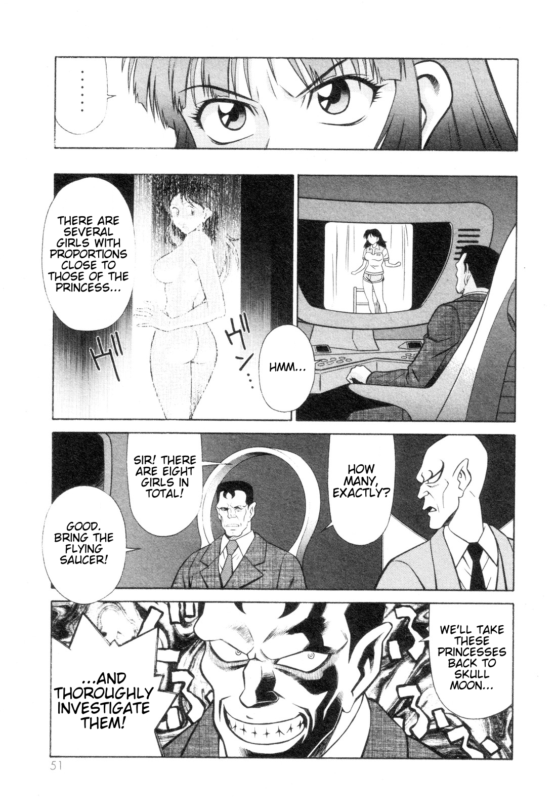 Mazinger Angel Z Chapter 2.2 page 13 - Chapter 2 v2 : Danger Approaches Paradise Academy