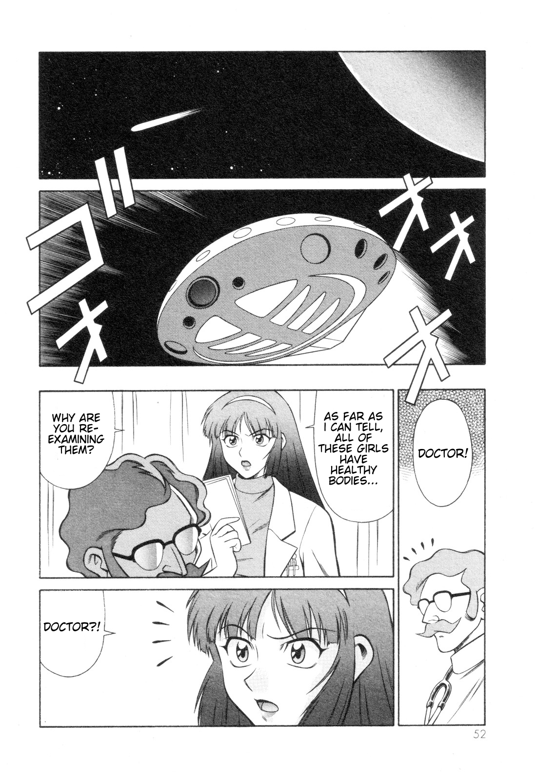 Mazinger Angel Z Chapter 2.2 page 14 - Chapter 2 v2 : Danger Approaches Paradise Academy