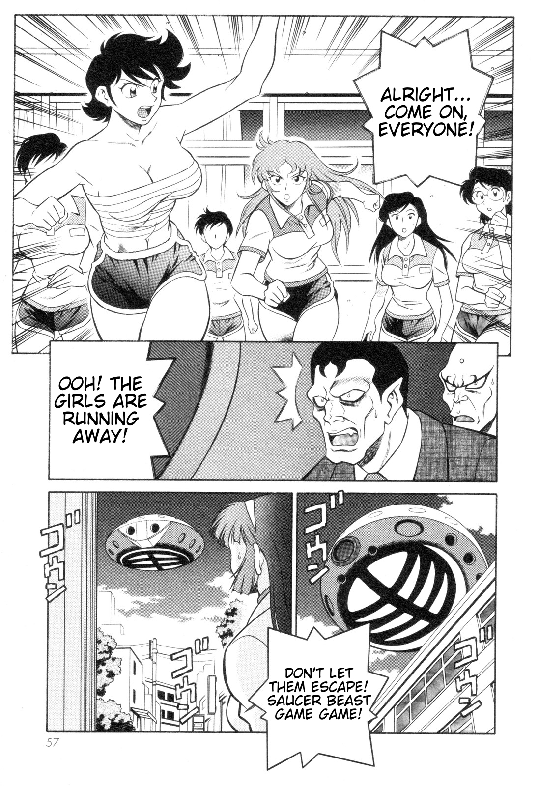 Mazinger Angel Z Chapter 2.2 page 19 - Chapter 2 v2 : Danger Approaches Paradise Academy