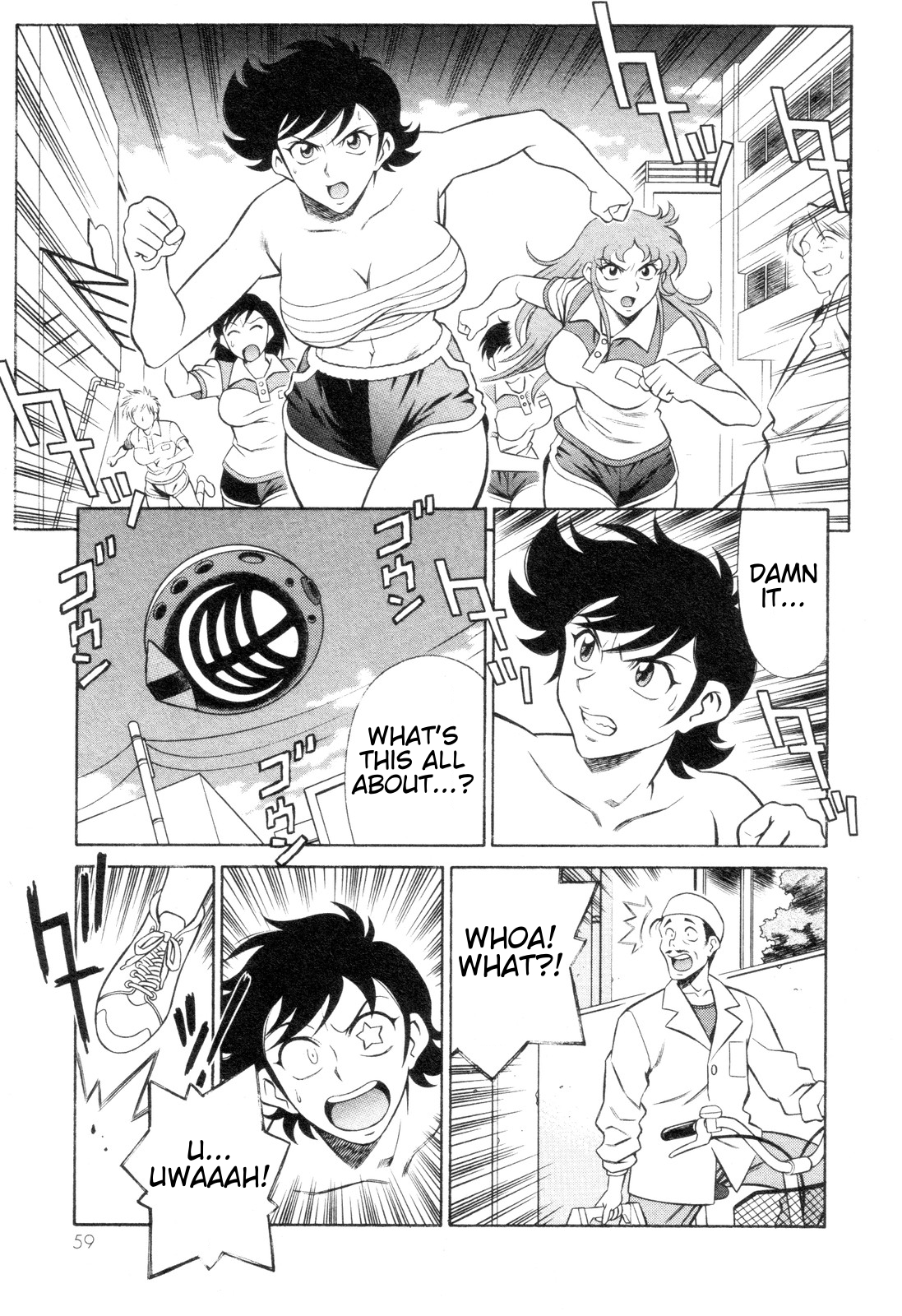 Mazinger Angel Z Chapter 2.2 page 21 - Chapter 2 v2 : Danger Approaches Paradise Academy