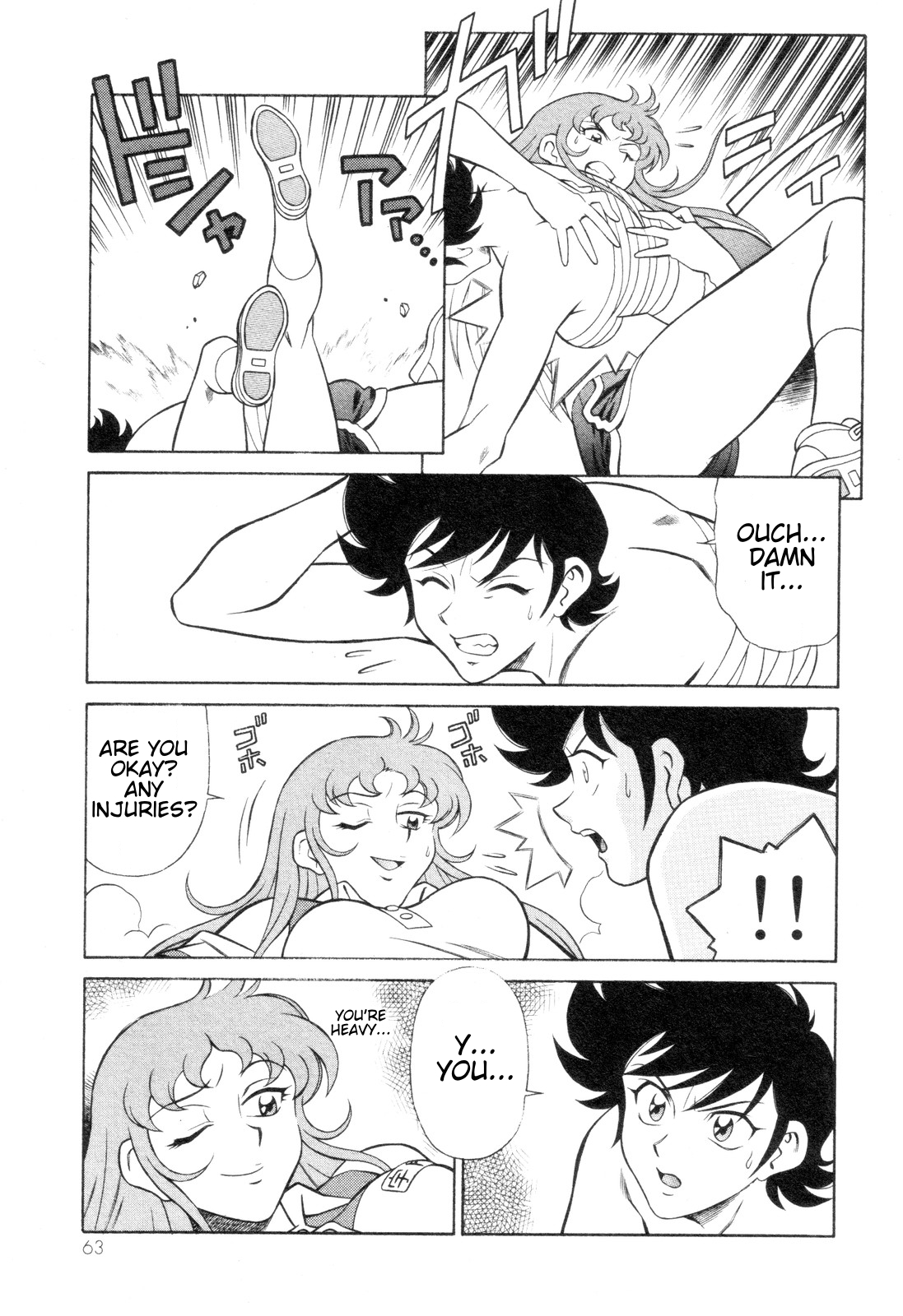 Mazinger Angel Z Chapter 2.2 page 25 - Chapter 2 v2 : Danger Approaches Paradise Academy