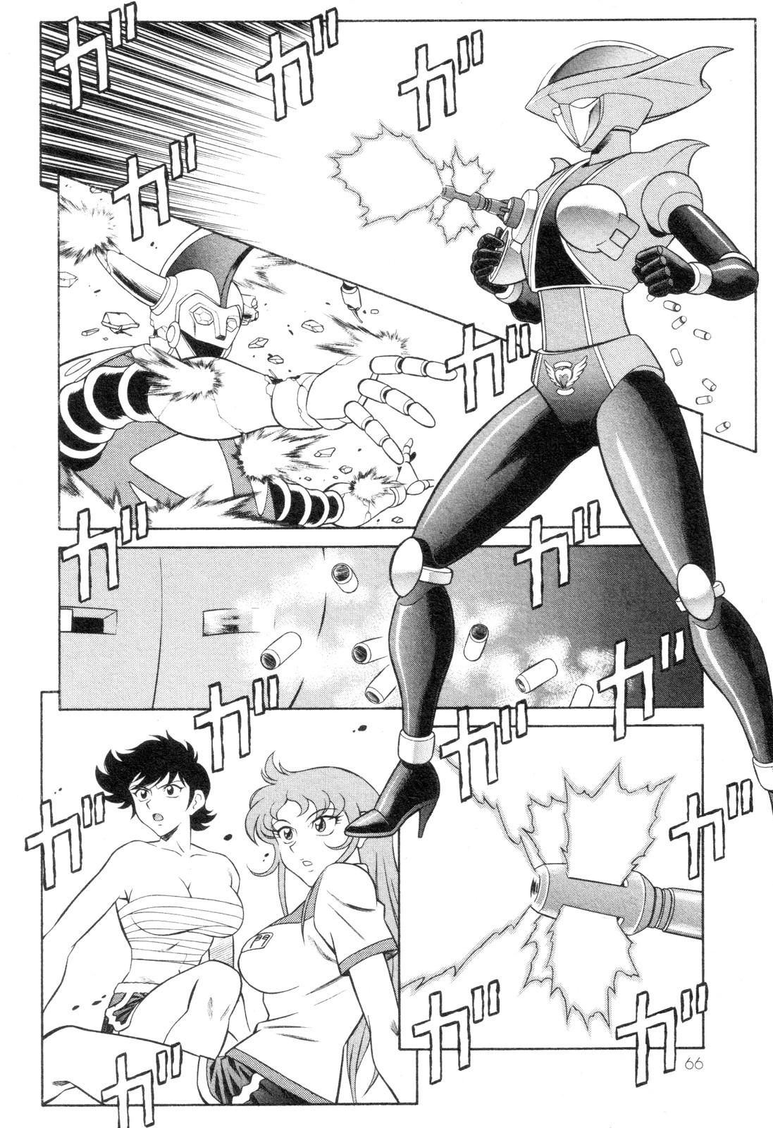 Mazinger Angel Z Chapter 2.2 page 28 - Chapter 2 v2 : Danger Approaches Paradise Academy