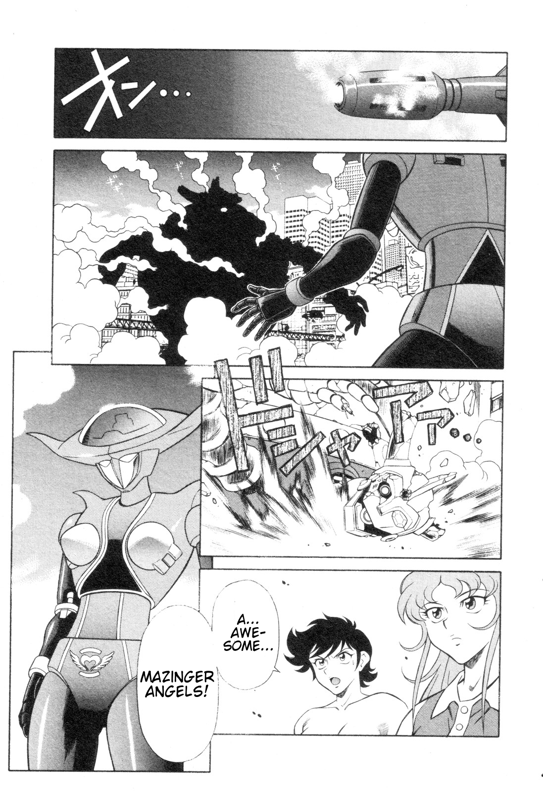 Mazinger Angel Z Chapter 2.2 page 29 - Chapter 2 v2 : Danger Approaches Paradise Academy