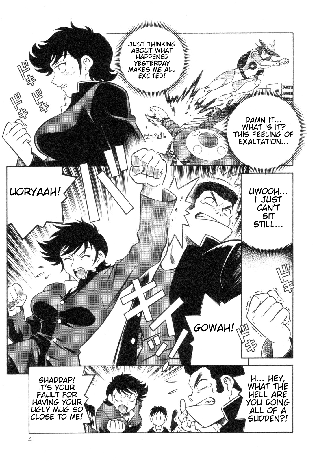 Mazinger Angel Z Chapter 2.2 page 3 - Chapter 2 v2 : Danger Approaches Paradise Academy