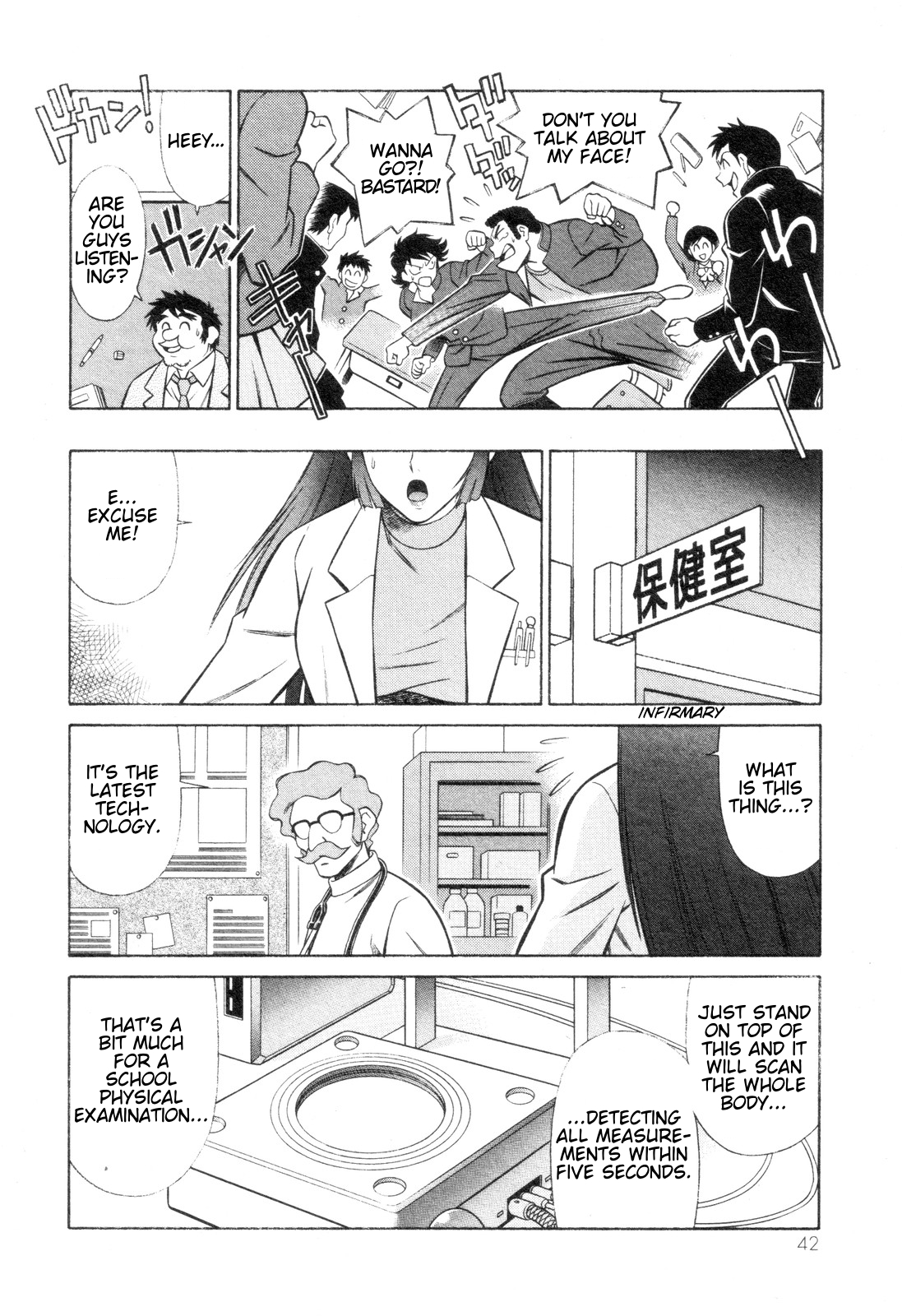 Mazinger Angel Z Chapter 2.2 page 4 - Chapter 2 v2 : Danger Approaches Paradise Academy