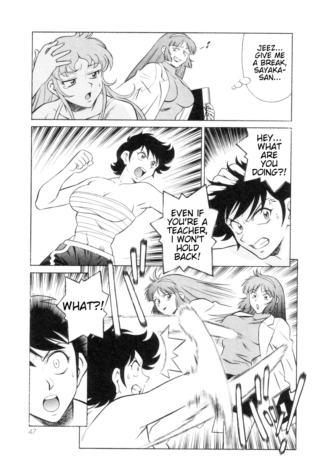 Mazinger Angel Z Chapter 2.2 page 9 - Chapter 2 v2 : Danger Approaches Paradise Academy