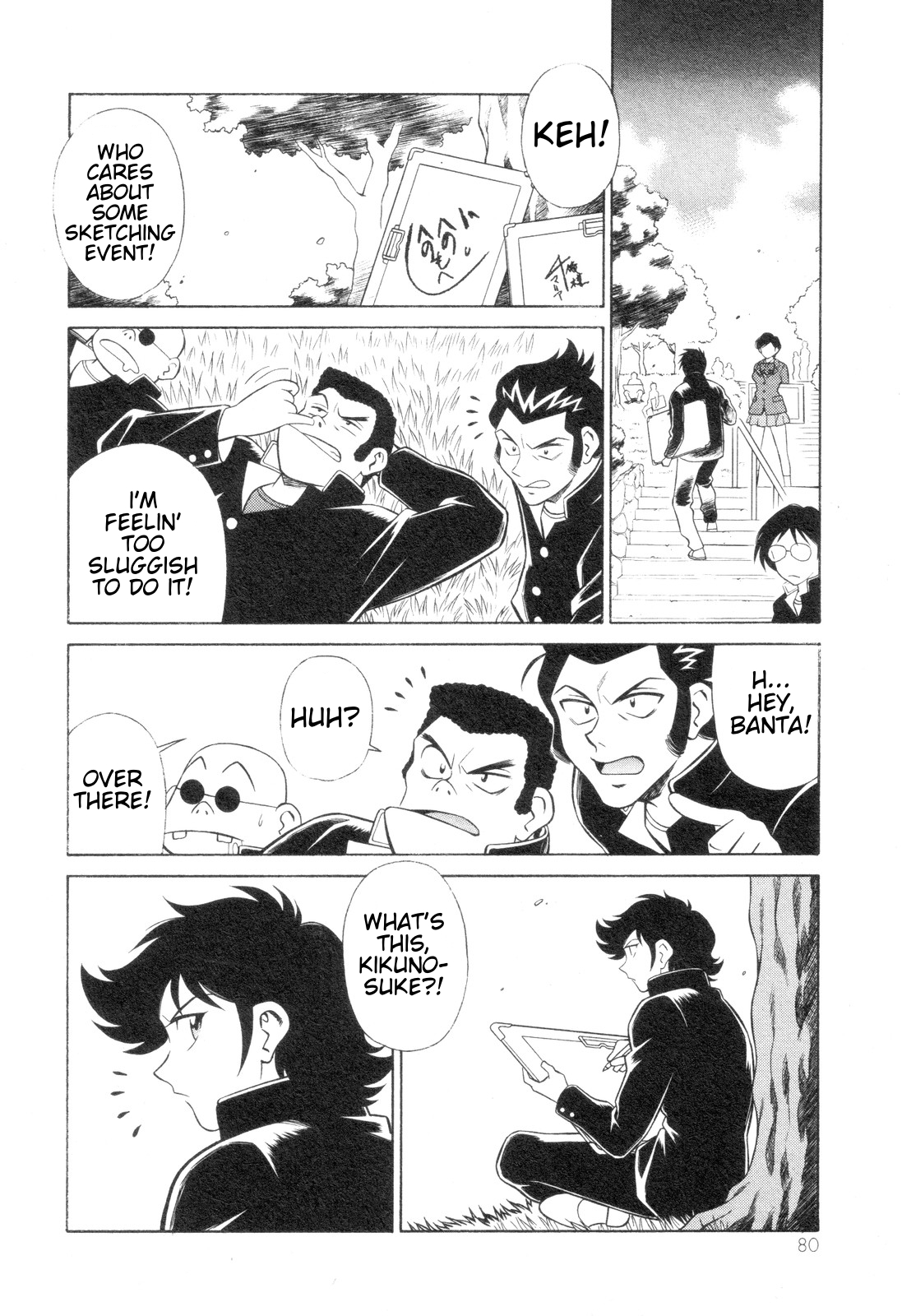 Mazinger Angel Z Chapter 3.2 page 12 - Chapter 3 v2 : The Courage of a Single Flower