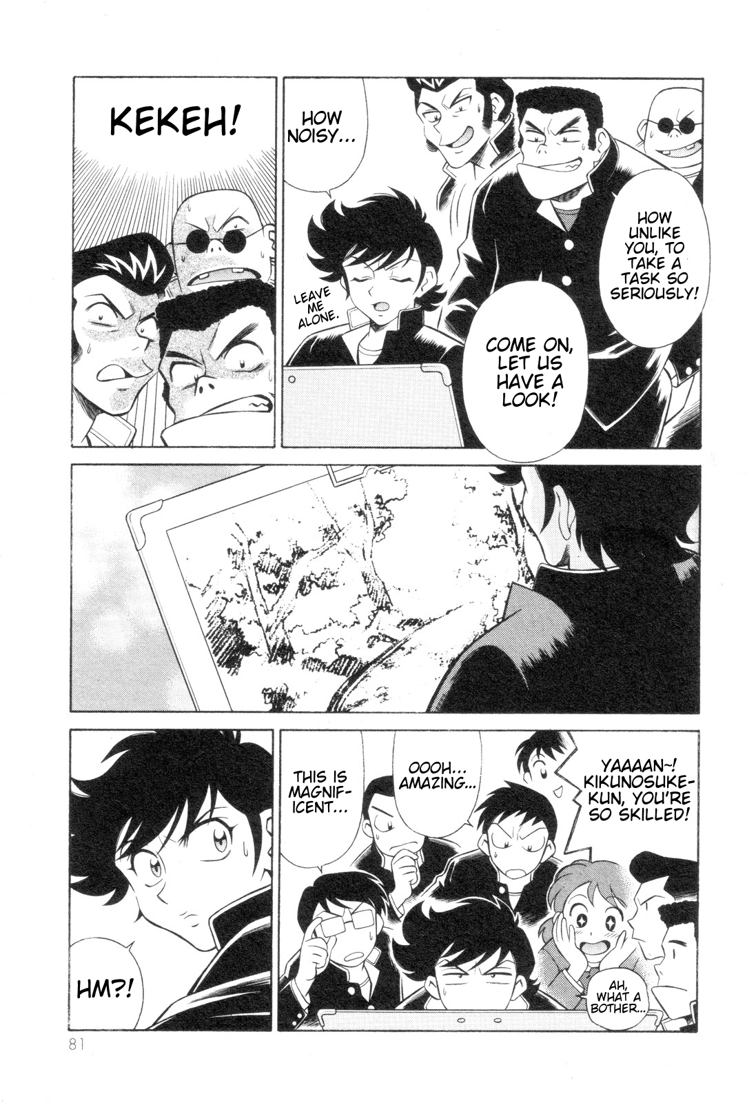 Mazinger Angel Z Chapter 3.2 page 13 - Chapter 3 v2 : The Courage of a Single Flower