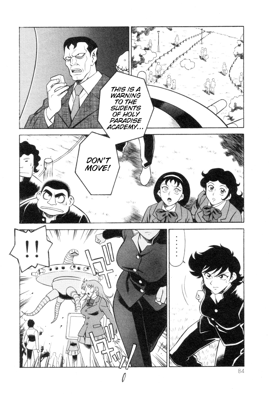 Mazinger Angel Z Chapter 3.2 page 16 - Chapter 3 v2 : The Courage of a Single Flower