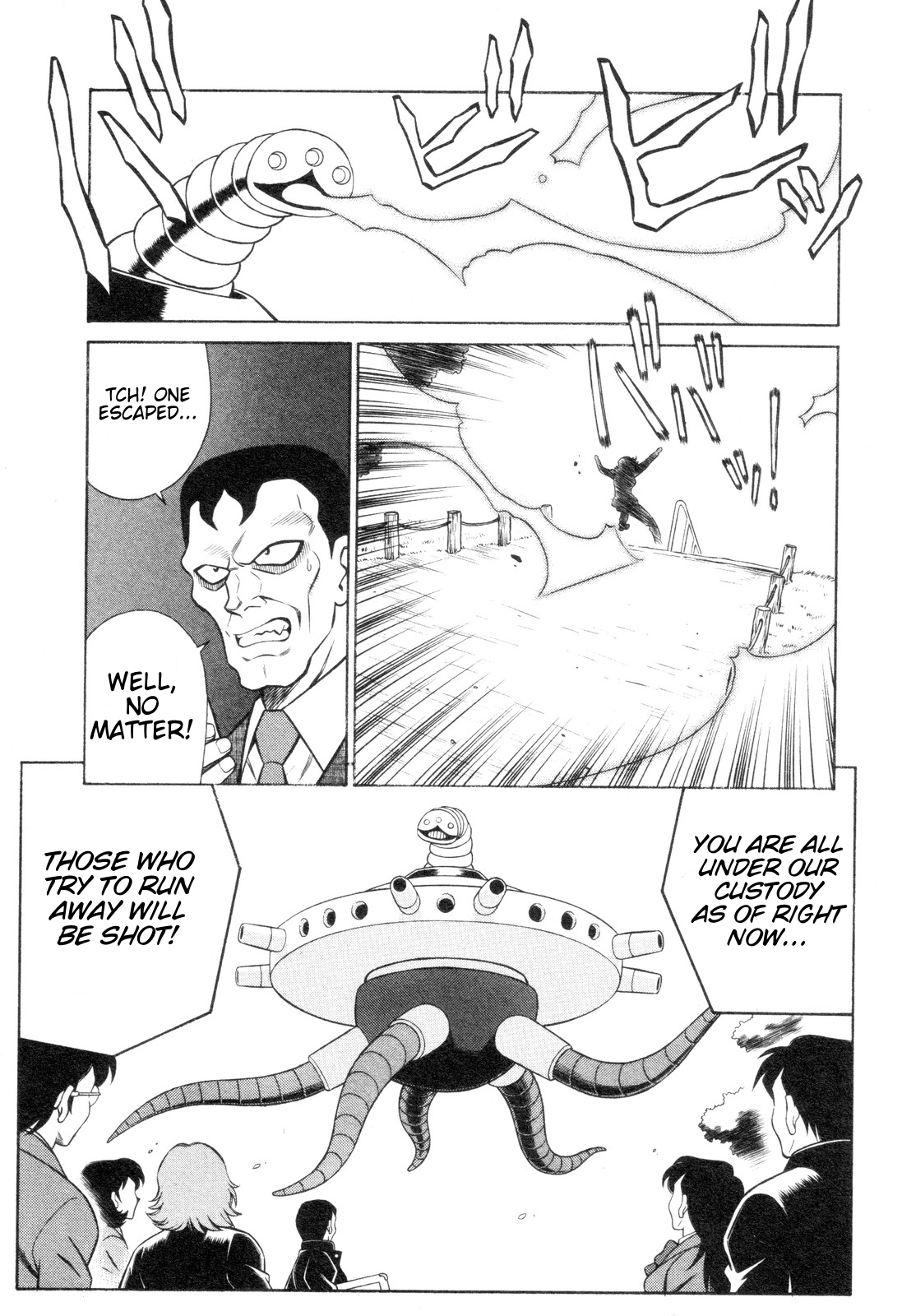Mazinger Angel Z Chapter 3.2 page 17 - Chapter 3 v2 : The Courage of a Single Flower