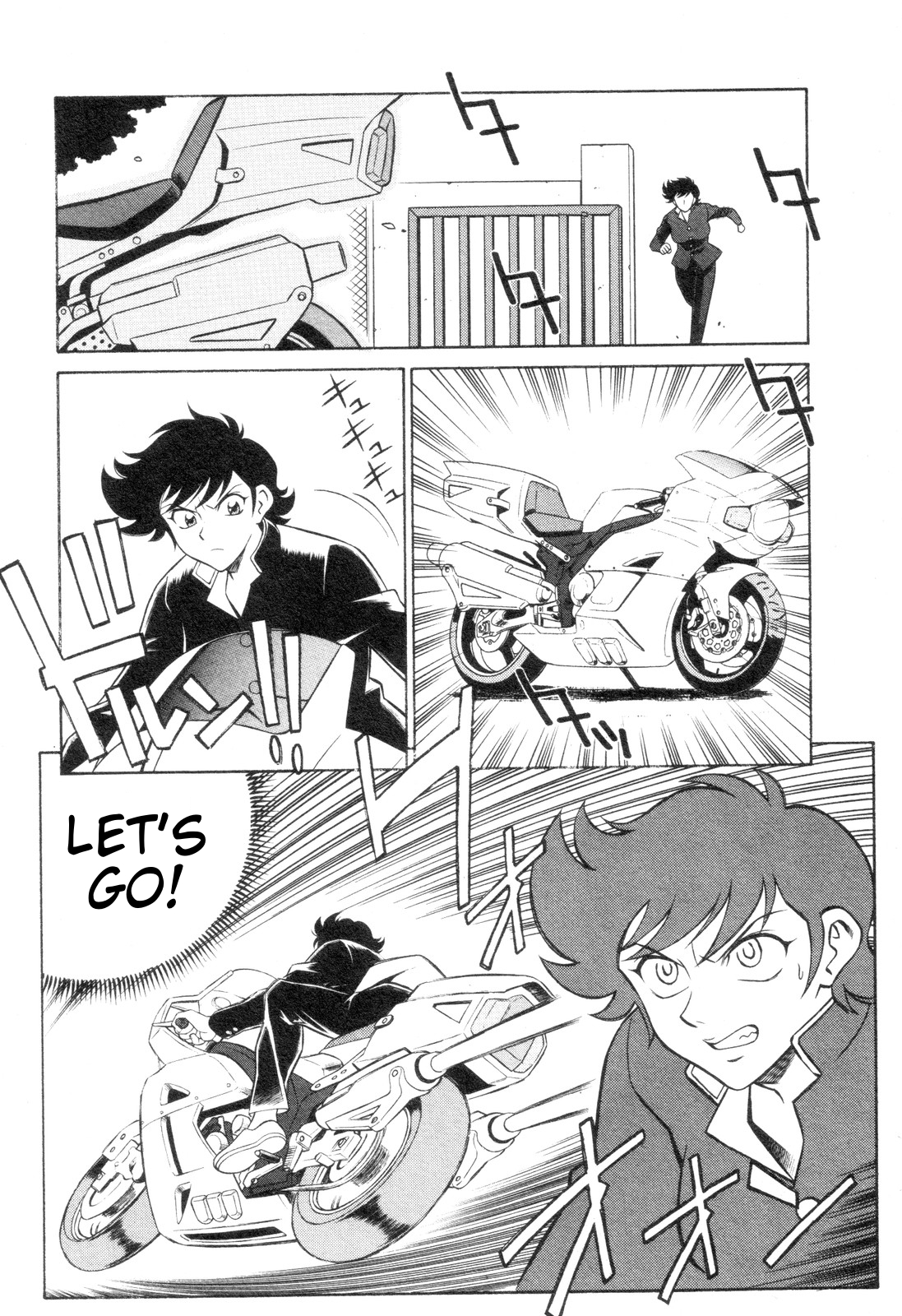 Mazinger Angel Z Chapter 3.2 page 18 - Chapter 3 v2 : The Courage of a Single Flower