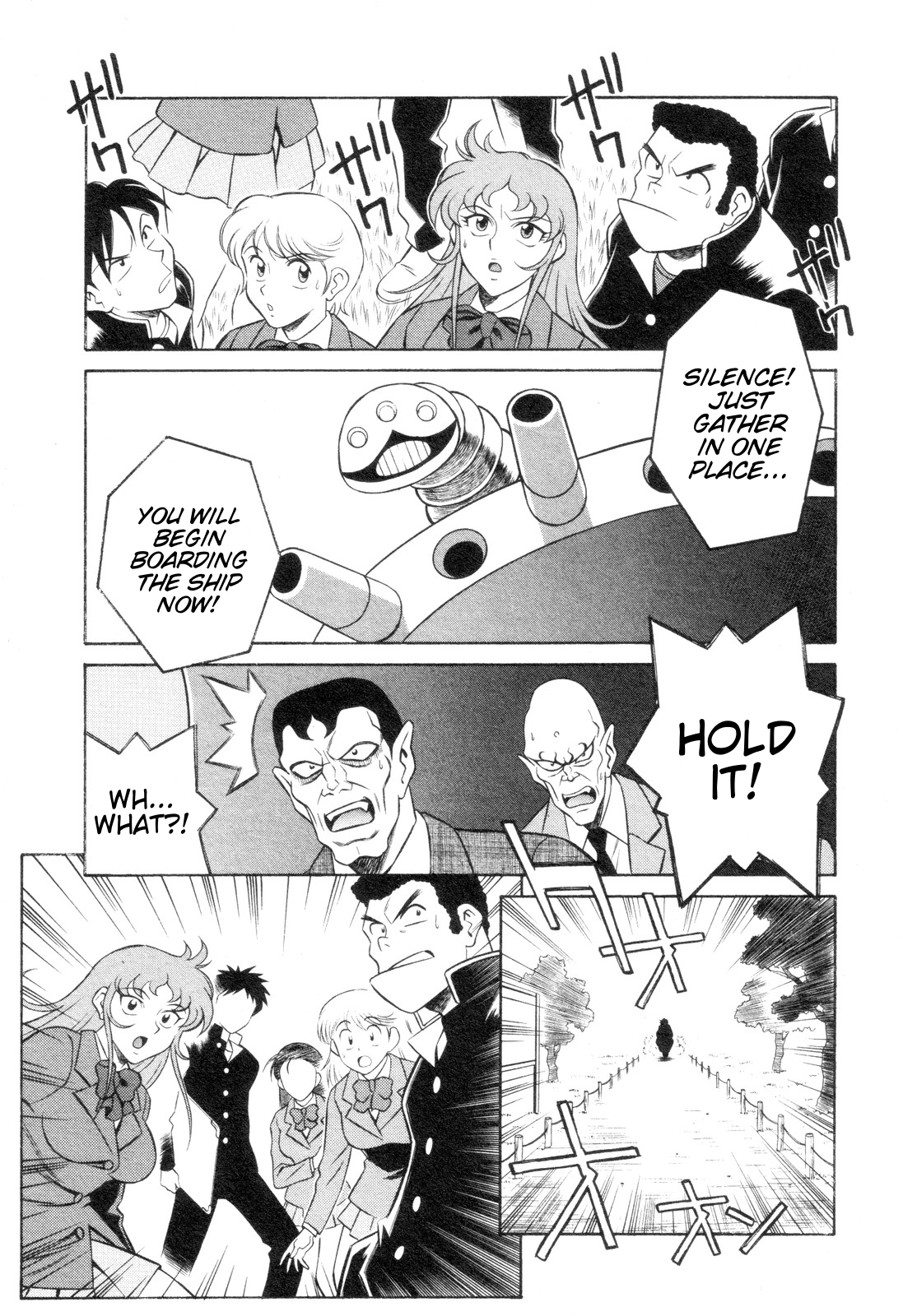 Mazinger Angel Z Chapter 3.2 page 19 - Chapter 3 v2 : The Courage of a Single Flower